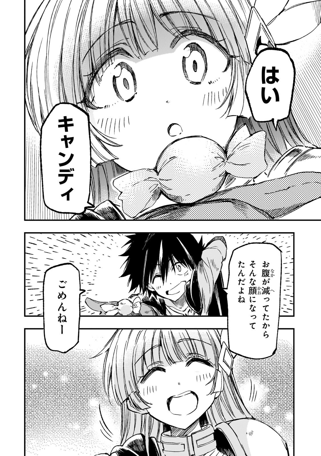 Hitoribocchi no Isekai Kouryaku Chap 329 - Next Chap 330