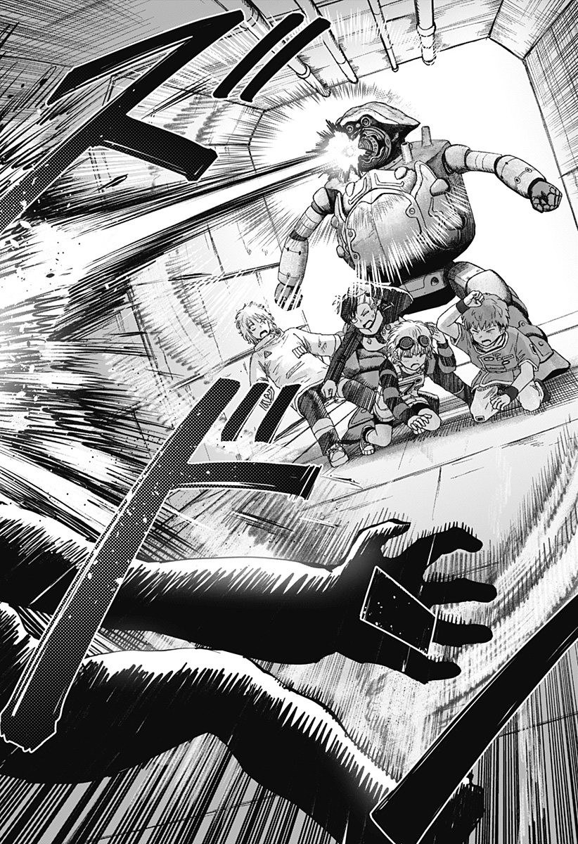 人喰いマンションと大家のメゾン Chap 37 - Next Chap 38