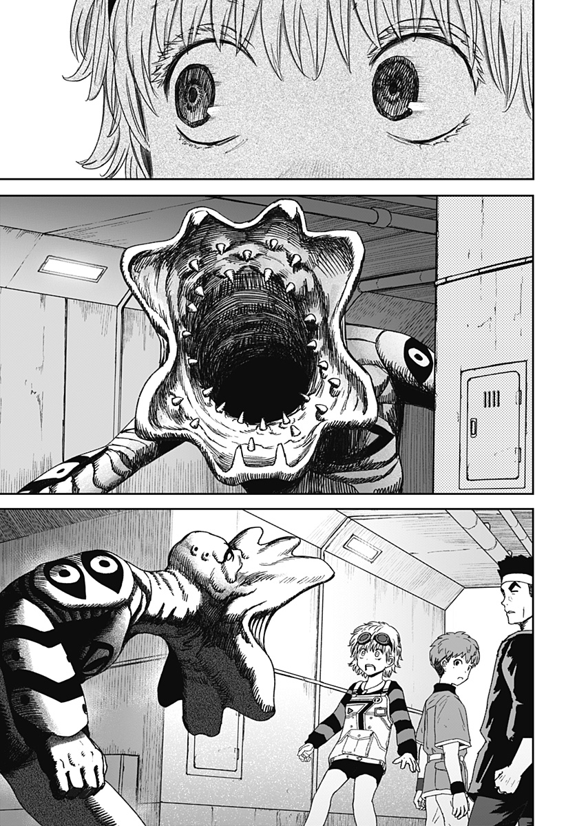 人喰いマンションと大家のメゾン Chap 36 - Next Chap 37