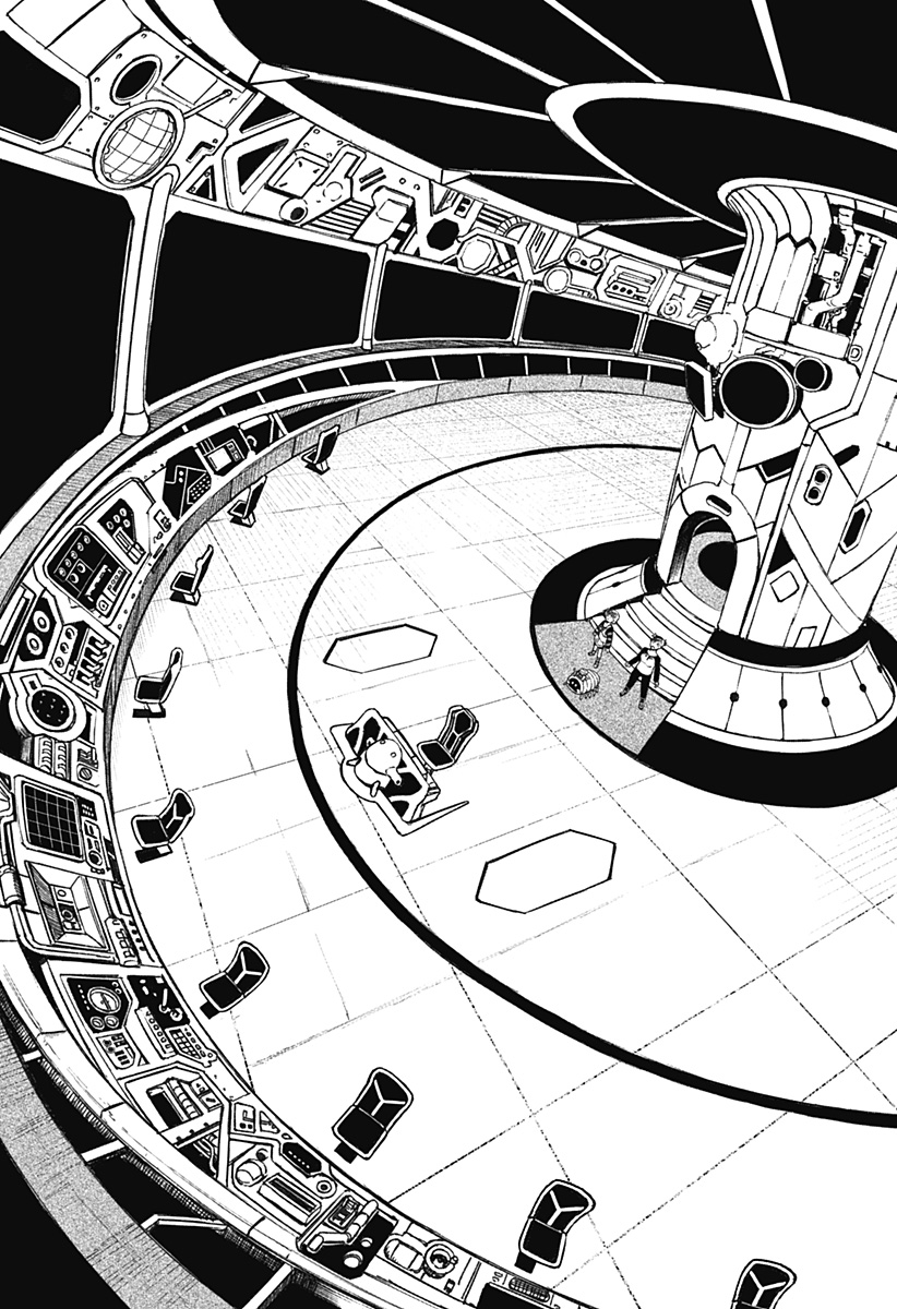 人喰いマンションと大家のメゾン Chap 32 - Next Chap 33