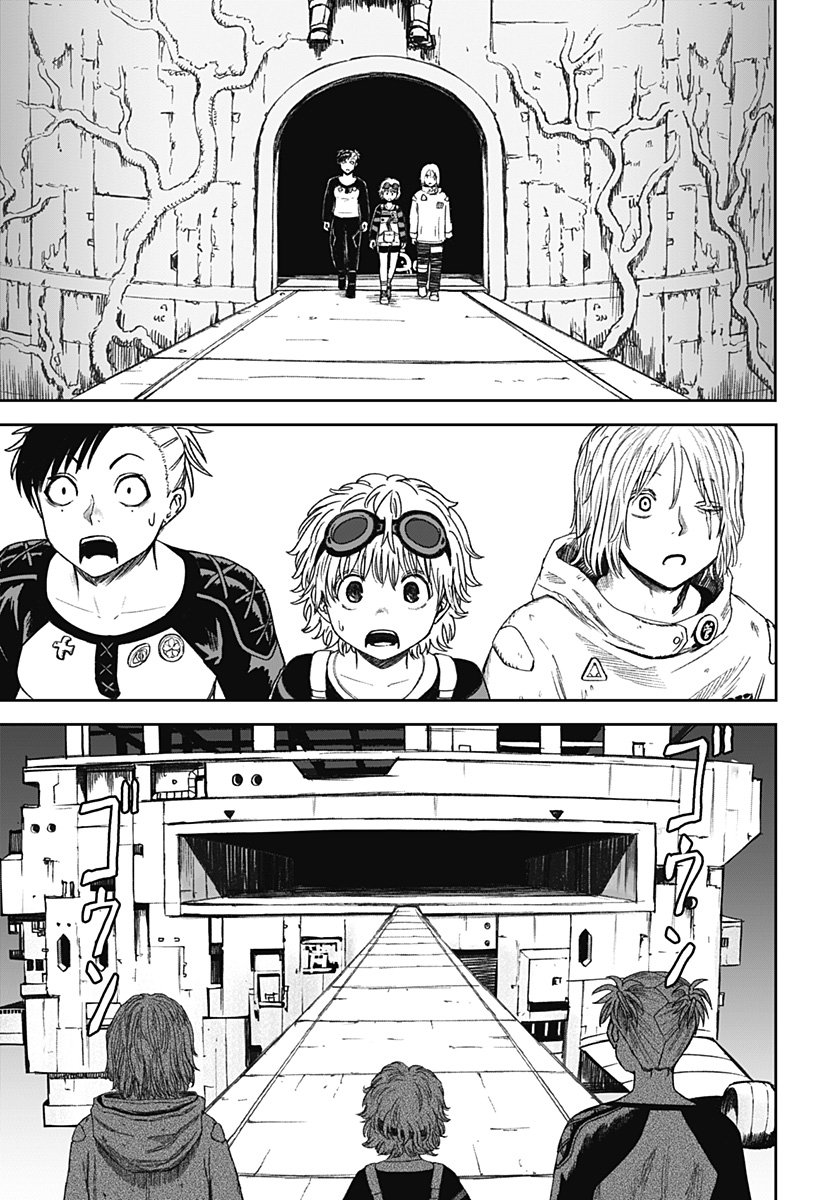 人喰いマンションと大家のメゾン Chap 33 - Next Chap 34