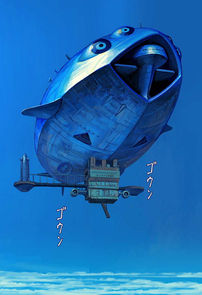 人喰いマンションと大家のメゾン Chap 33 - Next Chap 34