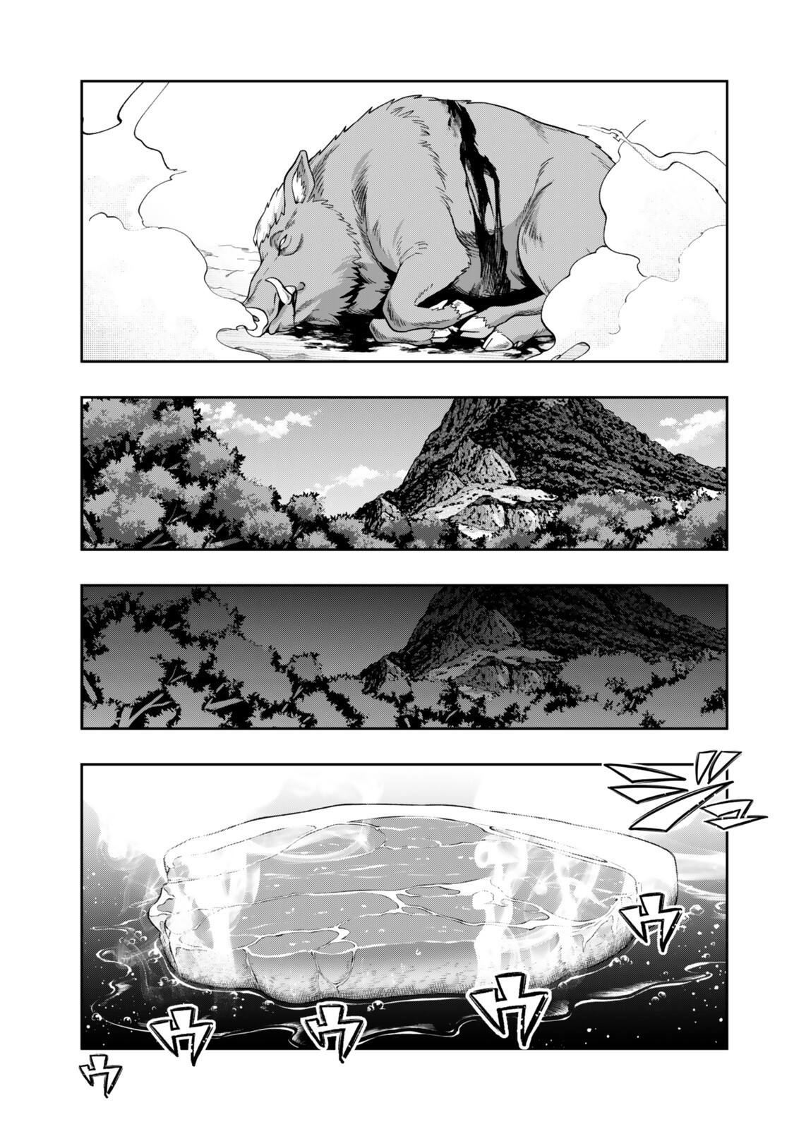 Yoku Wakaranai Keredo Isekai ni Tensei Shiteita You Desu Chap 156.2 - Next Chap 157.2