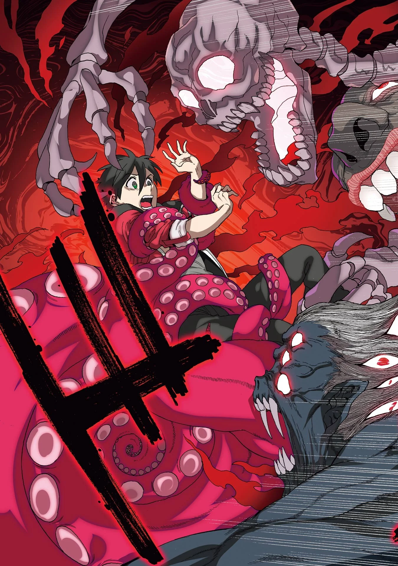 Ikusei Skill wa Mou Iranai to Yuusha Party o Kaiko Sareta no de Taishokukin-gawari ni Moratta Ryouchi o Tsuyoku Shite Miru Chap 68 - Next Chap 69