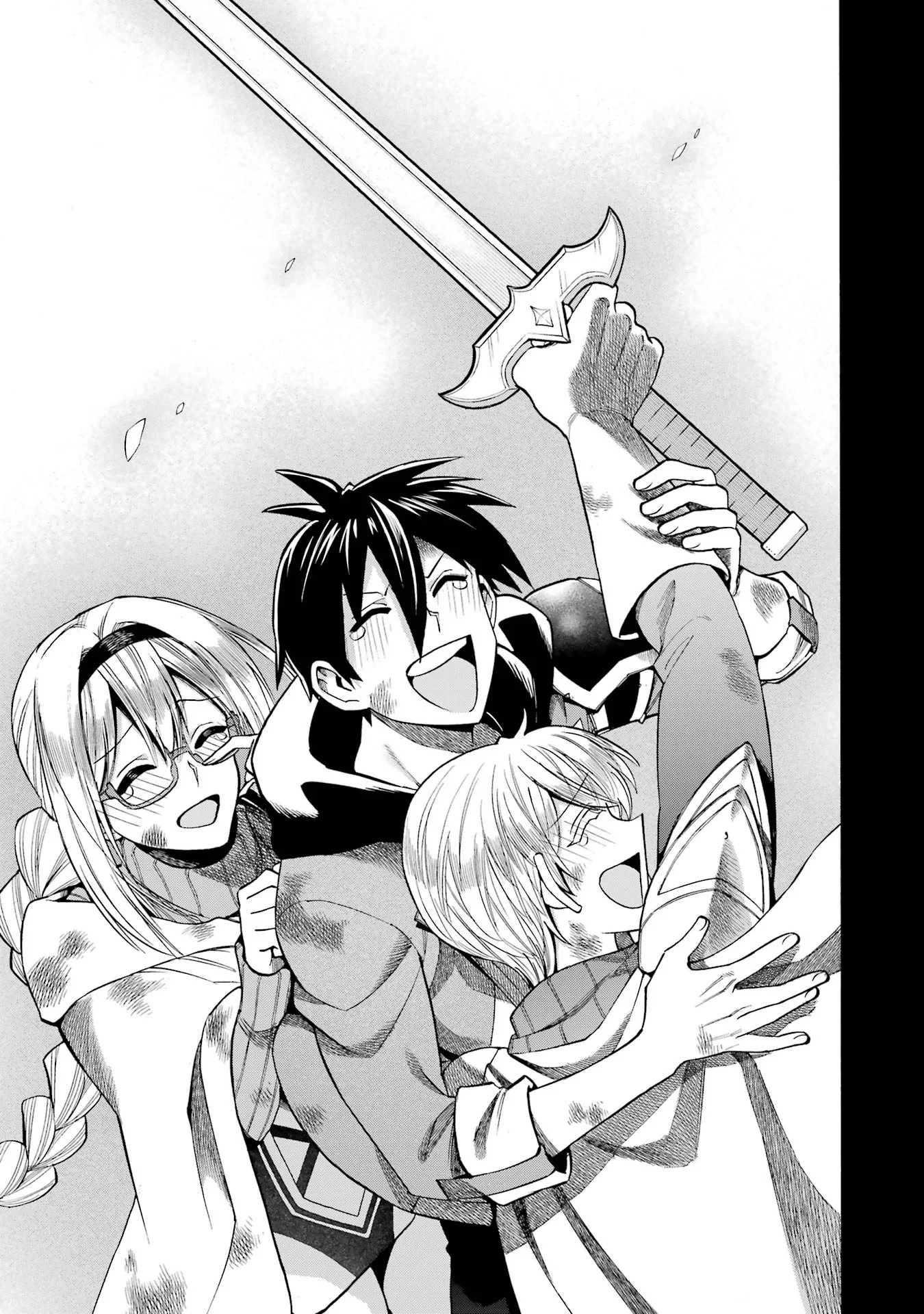 Ikusei Skill wa Mou Iranai to Yuusha Party o Kaiko Sareta no de Taishokukin-gawari ni Moratta Ryouchi o Tsuyoku Shite Miru Chap 69 - Next Chap 70