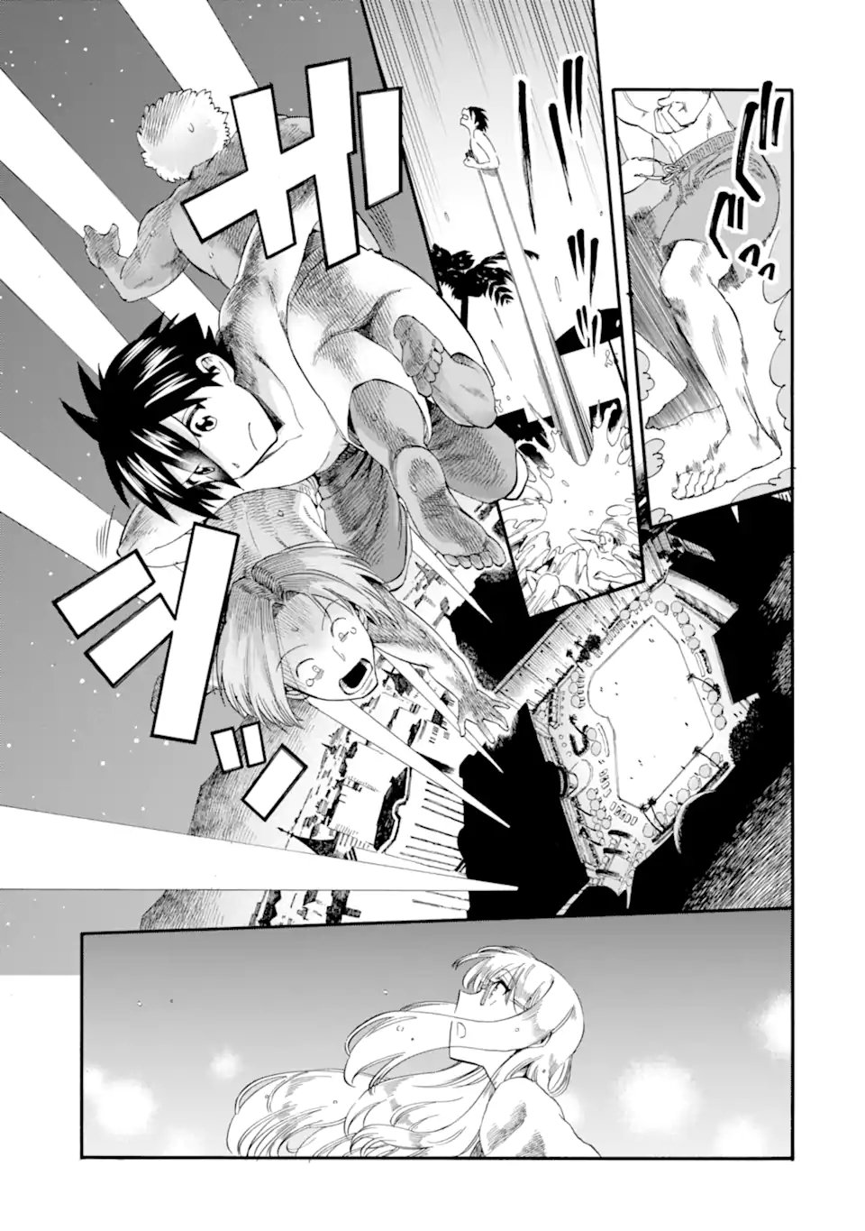 Ikusei Skill wa Mou Iranai to Yuusha Party o Kaiko Sareta no de Taishokukin-gawari ni Moratta Ryouchi o Tsuyoku Shite Miru Chap 64.2 - Next Chap 65.2