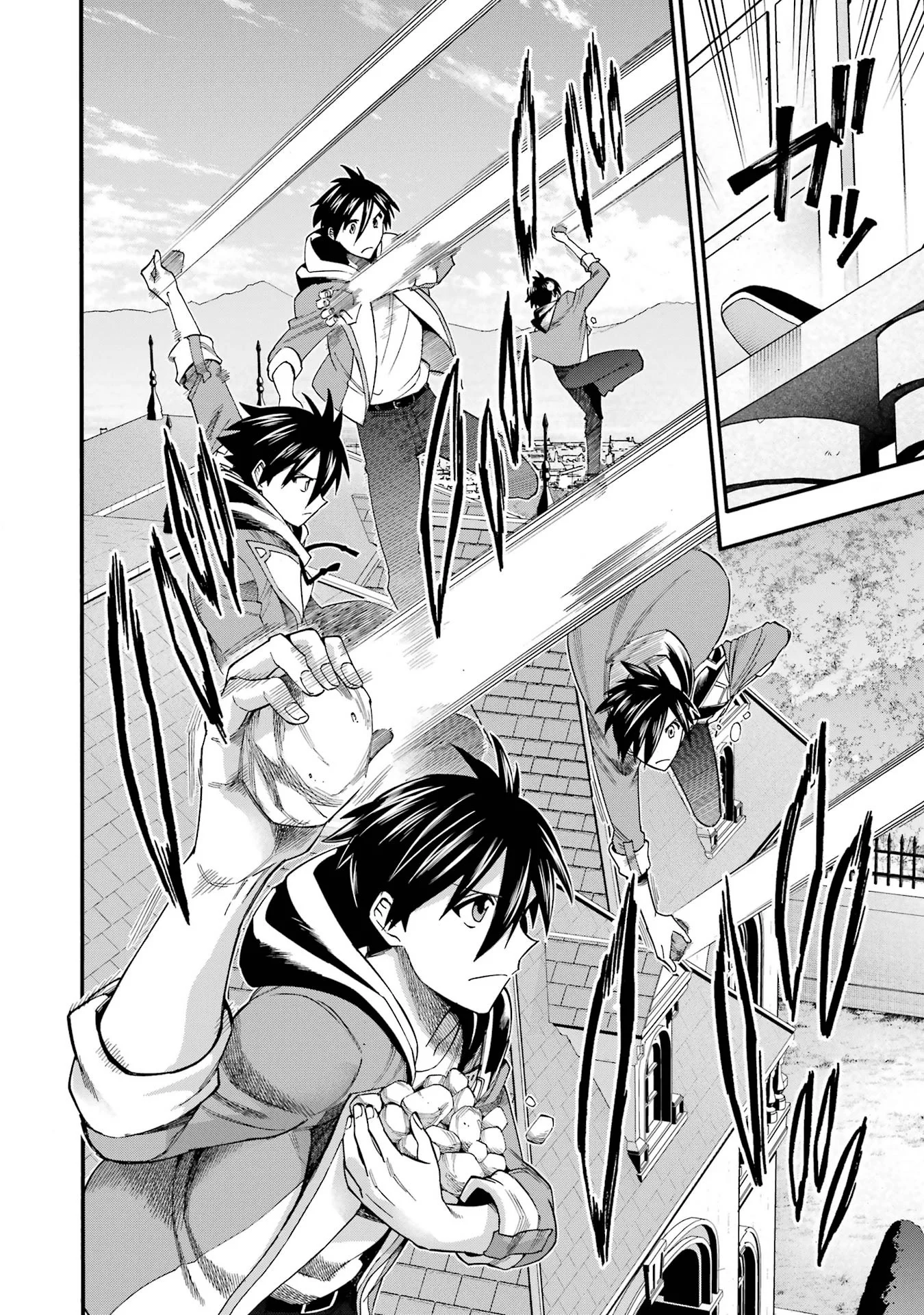 Ikusei Skill wa Mou Iranai to Yuusha Party o Kaiko Sareta no de Taishokukin-gawari ni Moratta Ryouchi o Tsuyoku Shite Miru Chap 67 - Next Chap 68