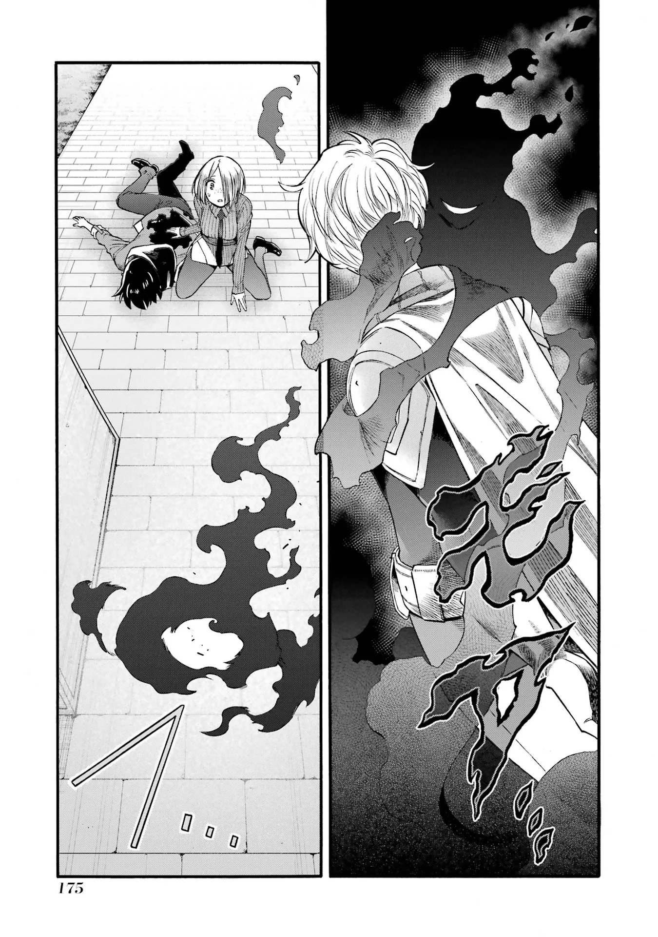 Ikusei Skill wa Mou Iranai to Yuusha Party o Kaiko Sareta no de Taishokukin-gawari ni Moratta Ryouchi o Tsuyoku Shite Miru Chap 70 - Next Chap 71