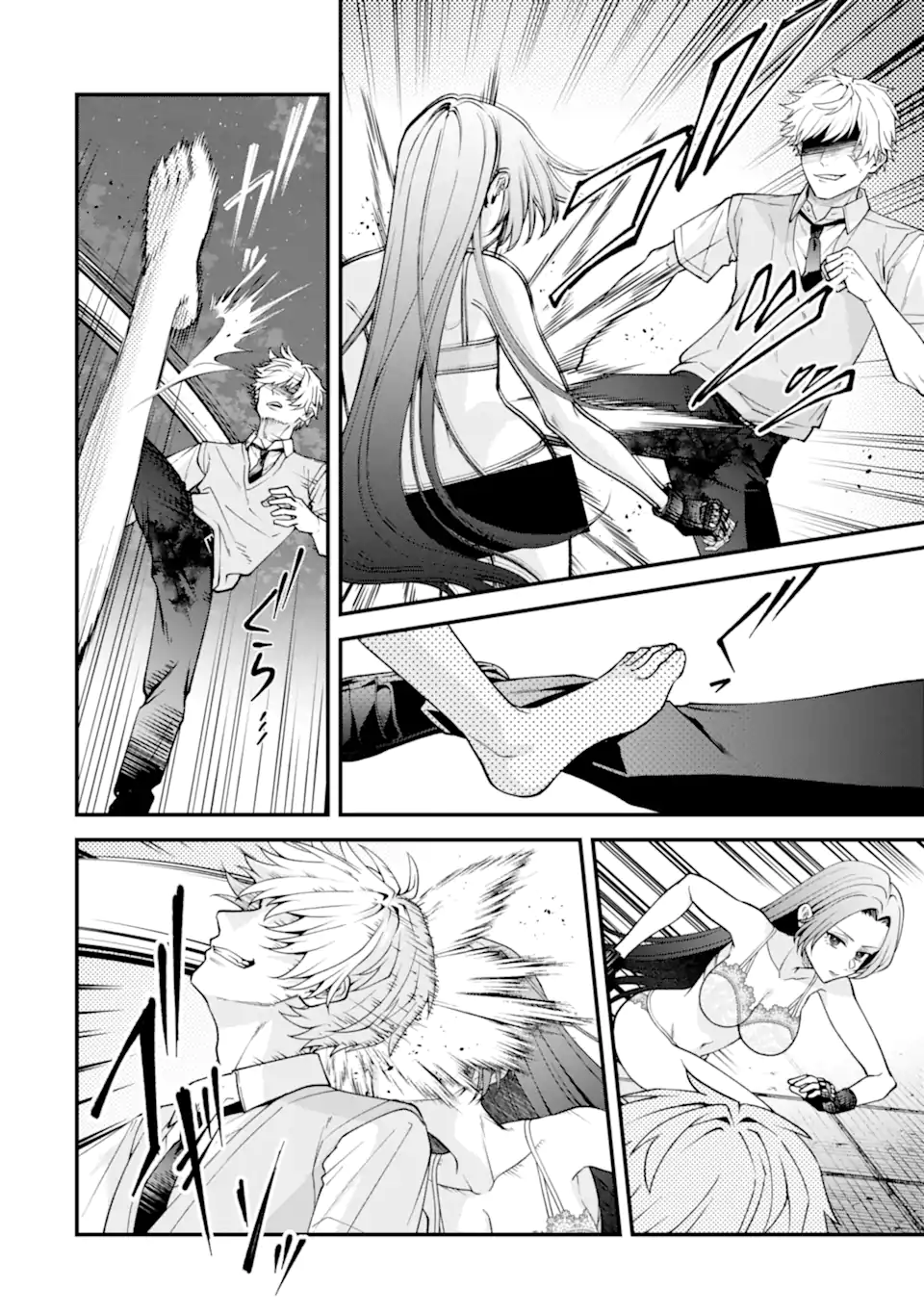 Ijime no Shikaeshi wa Sensei ni Omakase Chap 18.1 - Next Chap 19.1