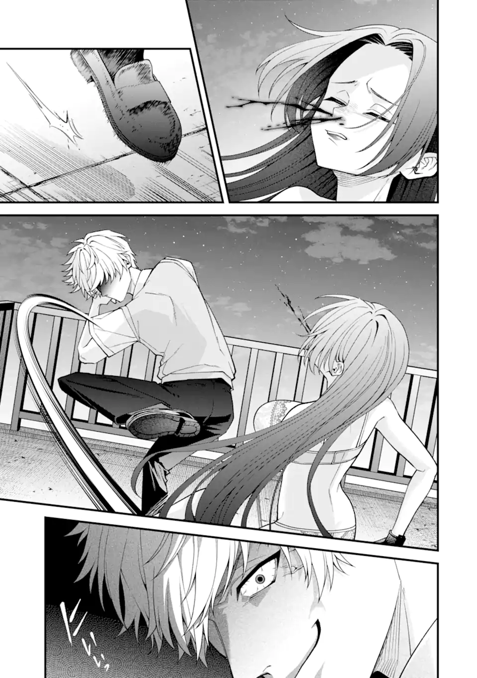 Ijime no Shikaeshi wa Sensei ni Omakase Chap 18.1 - Next Chap 19.1