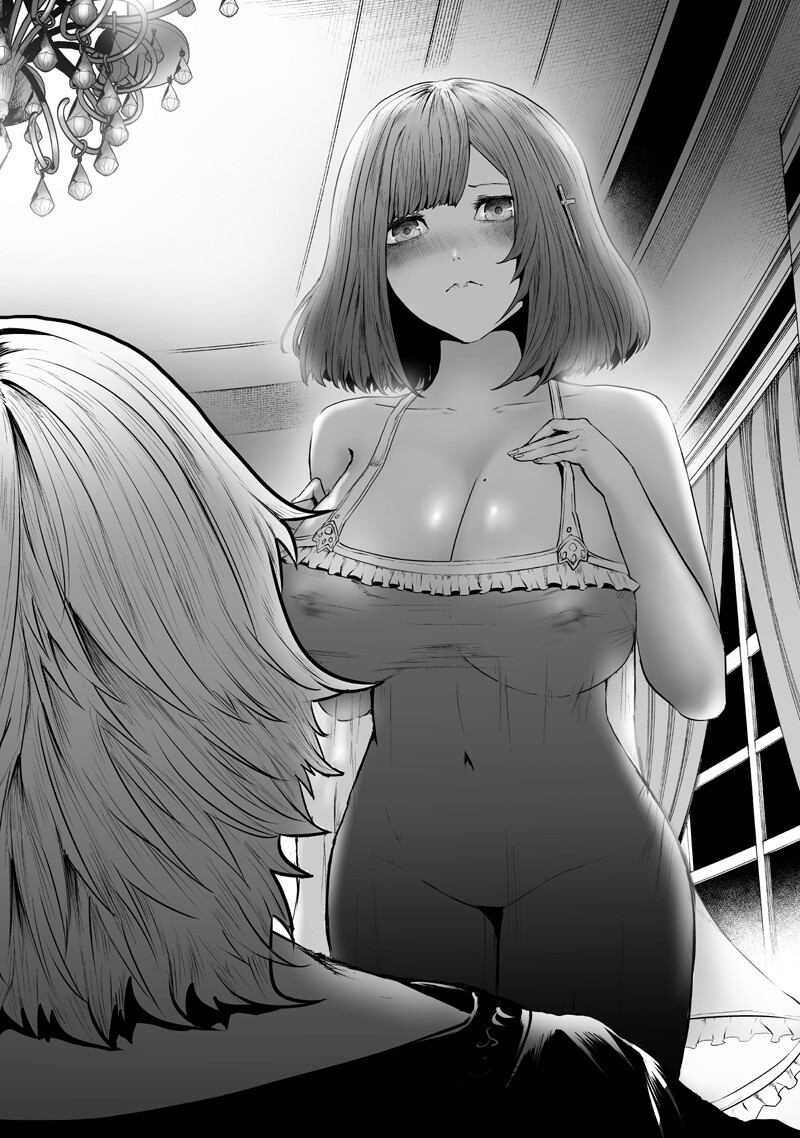 俺だけ不遇スキルの異世界召喚叛逆記~最弱スキル【吸収】が全てを飲み込むまで~ Chap 167 - Next Chap 168