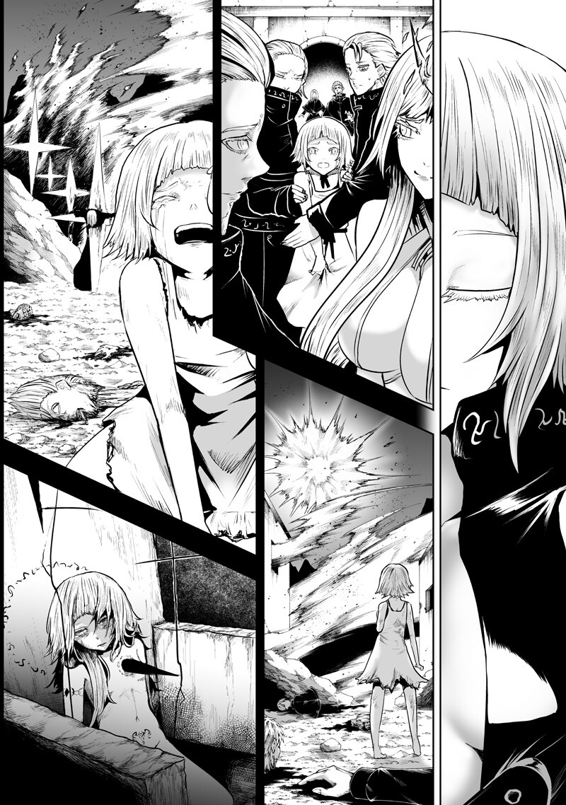 俺だけ不遇スキルの異世界召喚叛逆記~最弱スキル【吸収】が全てを飲み込むまで~ Chap 165 - Next Chap 166