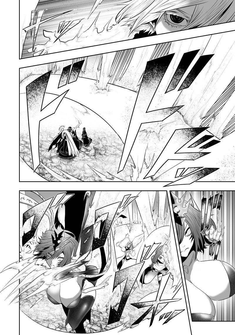 俺だけ不遇スキルの異世界召喚叛逆記~最弱スキル【吸収】が全てを飲み込むまで~ Chap 161 - Next Chap 162