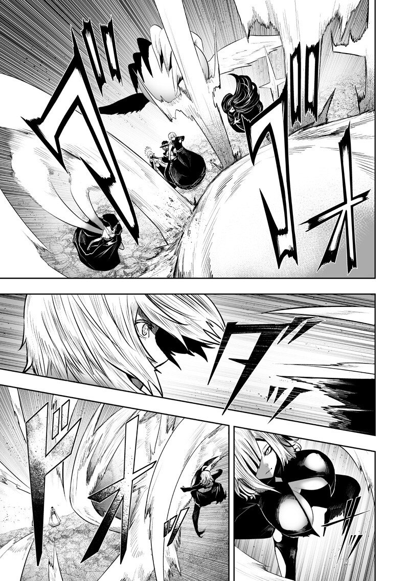 俺だけ不遇スキルの異世界召喚叛逆記~最弱スキル【吸収】が全てを飲み込むまで~ Chap 161 - Next Chap 162
