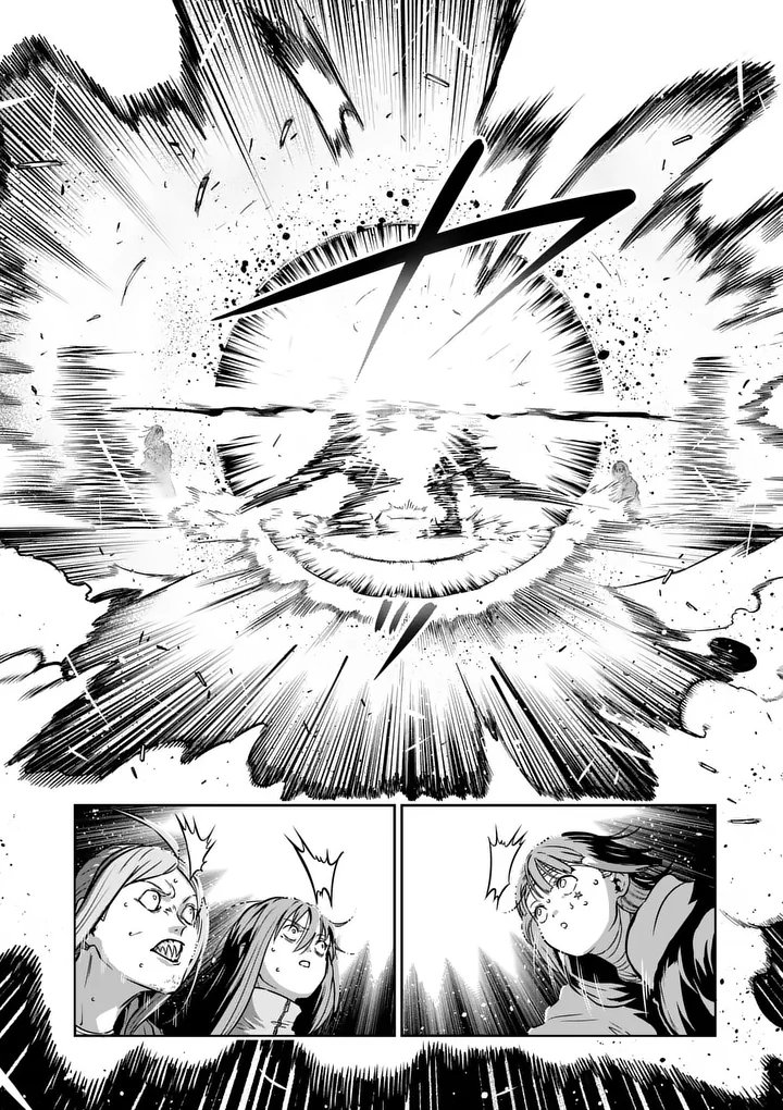一勝千金 Chap 79 - Next Chap 80