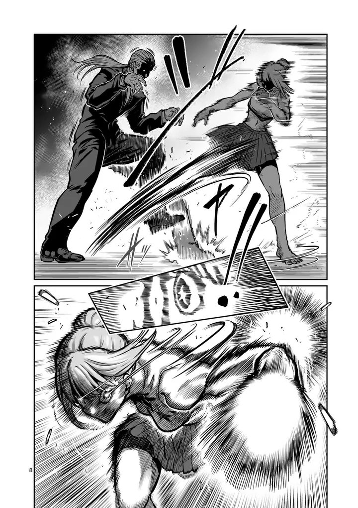 一勝千金 Chap 79 - Next Chap 80
