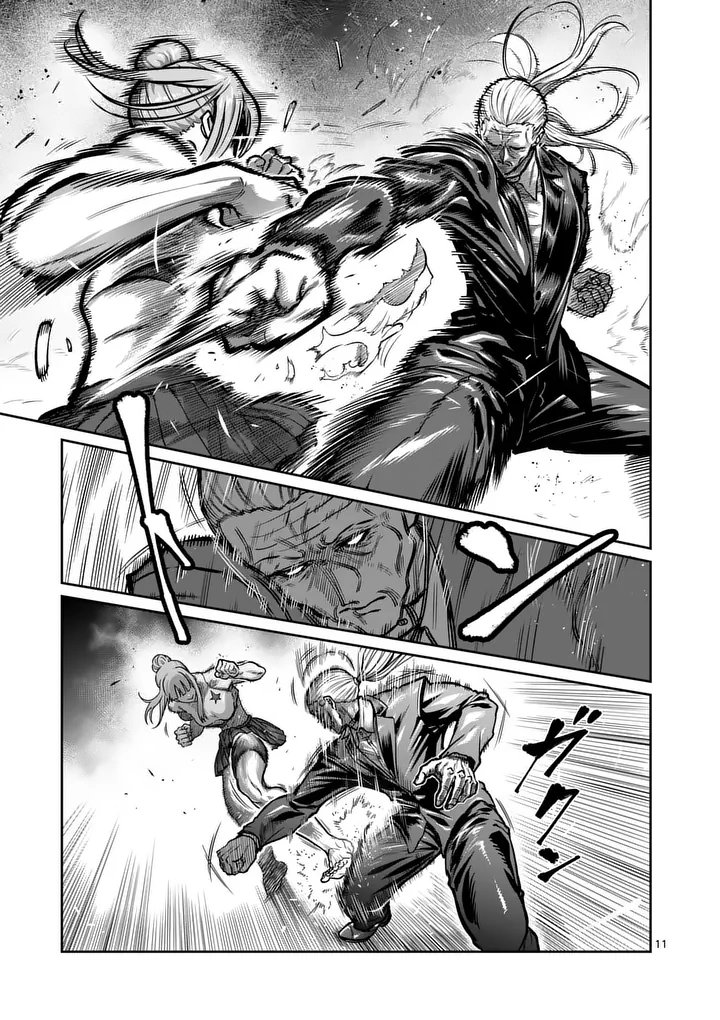 一勝千金 Chap 80 - Next Chap 81