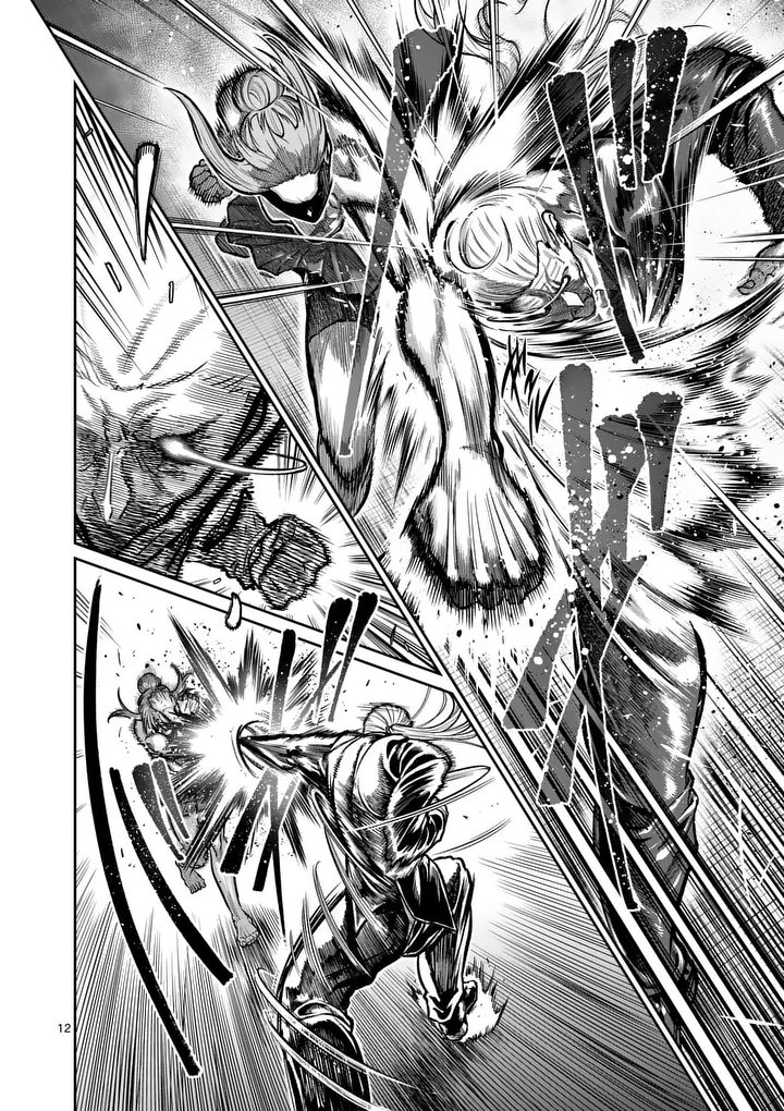 一勝千金 Chap 80 - Next Chap 81