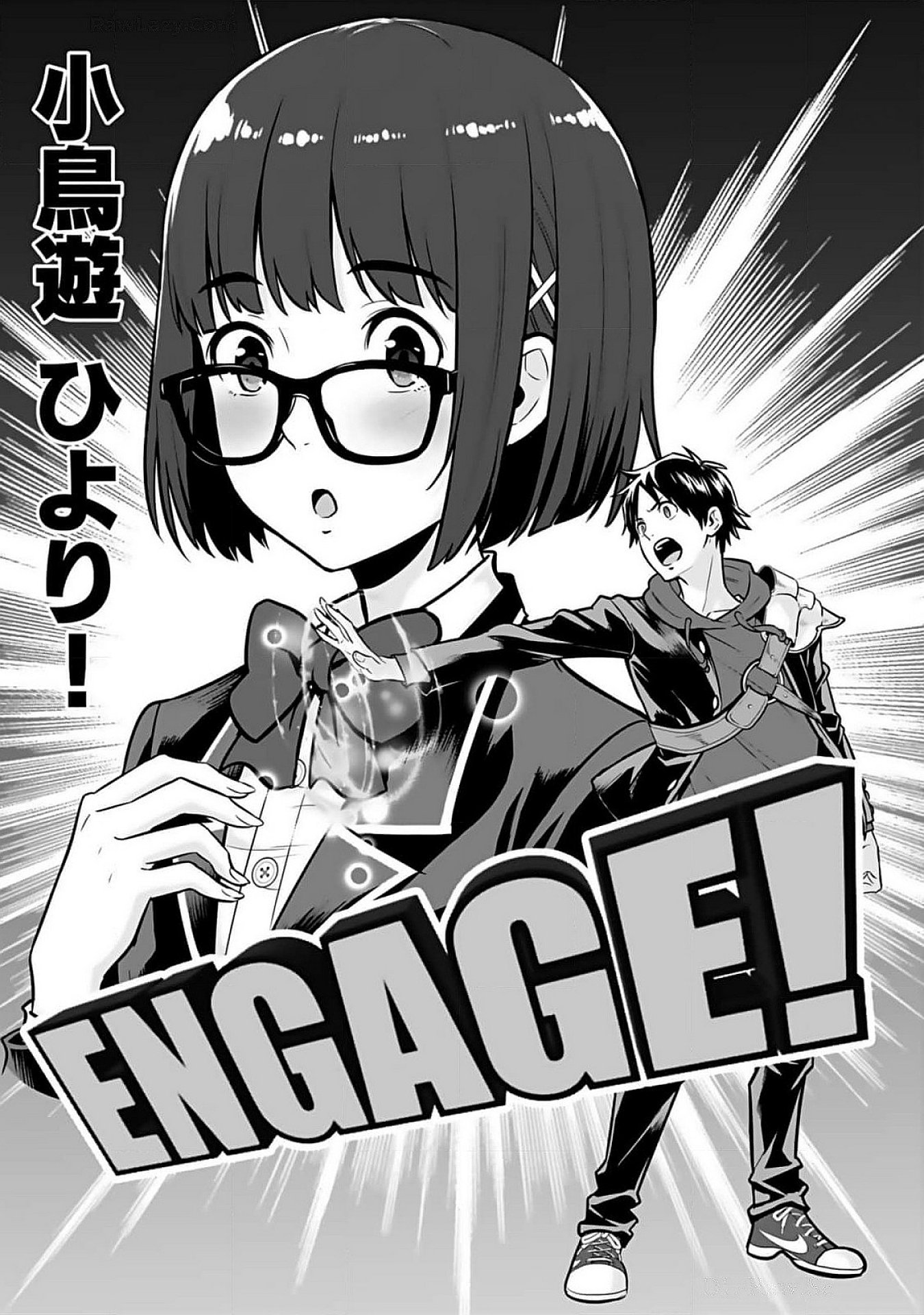 Isekai Class Shoukan Saretara R18 no Skill wo Kakutoku shita no de, Yaritai Houdai Sasetemoraimasu Chap 9 - Next Chap 10