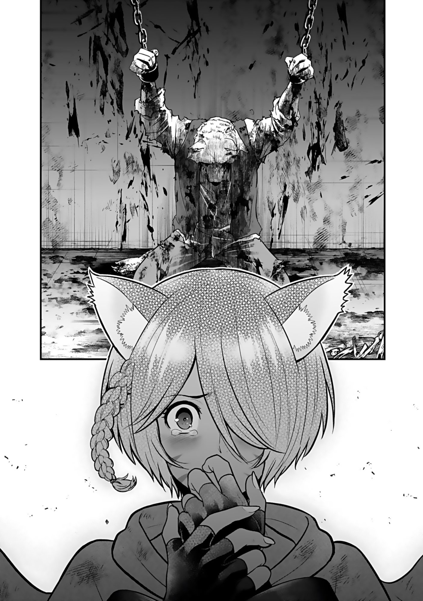 Isekai Class Shoukan Saretara R18 no Skill wo Kakutoku shita no de, Yaritai Houdai Sasetemoraimasu Chap 20 - Next Chap 21