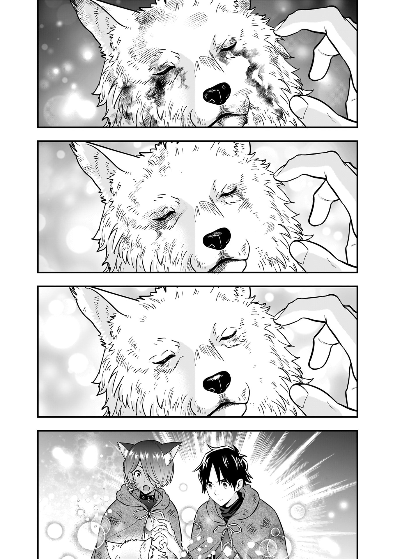 Isekai Class Shoukan Saretara R18 no Skill wo Kakutoku shita no de, Yaritai Houdai Sasetemoraimasu Chap 25 - Next Chap 26