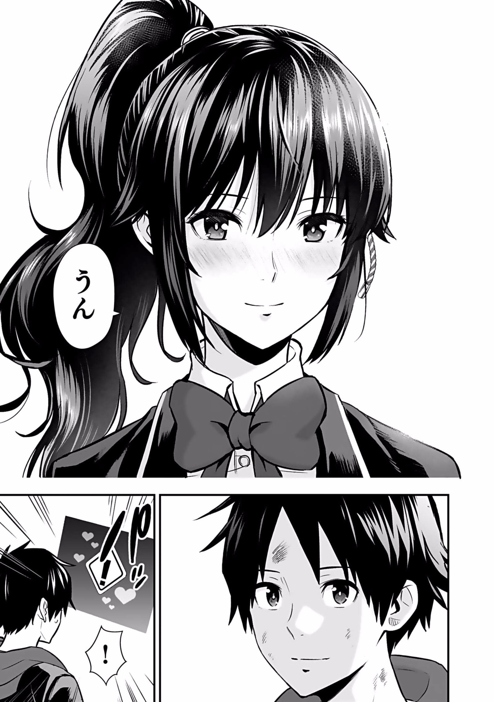 Isekai Class Shoukan Saretara R18 no Skill wo Kakutoku shita no de, Yaritai Houdai Sasetemoraimasu Chap 4 - Next Chap 5