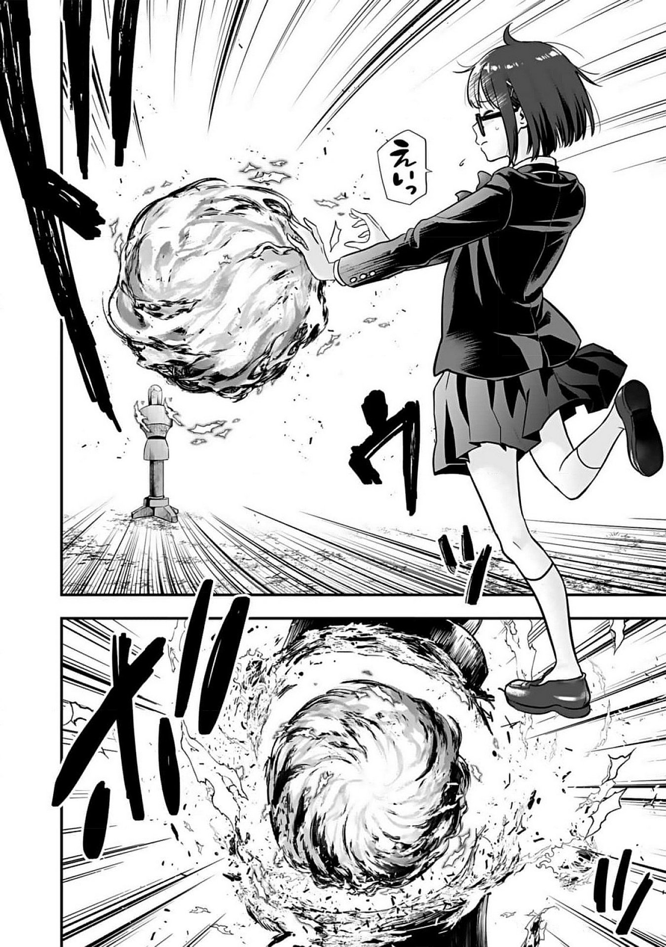 Isekai Class Shoukan Saretara R18 no Skill wo Kakutoku shita no de, Yaritai Houdai Sasetemoraimasu Chap 7 - Next Chap 8