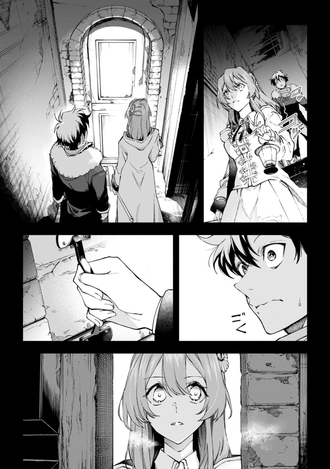 Isekai Craft Gurashi - Jiyu Kimama na Seisan Shoku no Honobono Slow Life Chap 44 - Next Chap 45