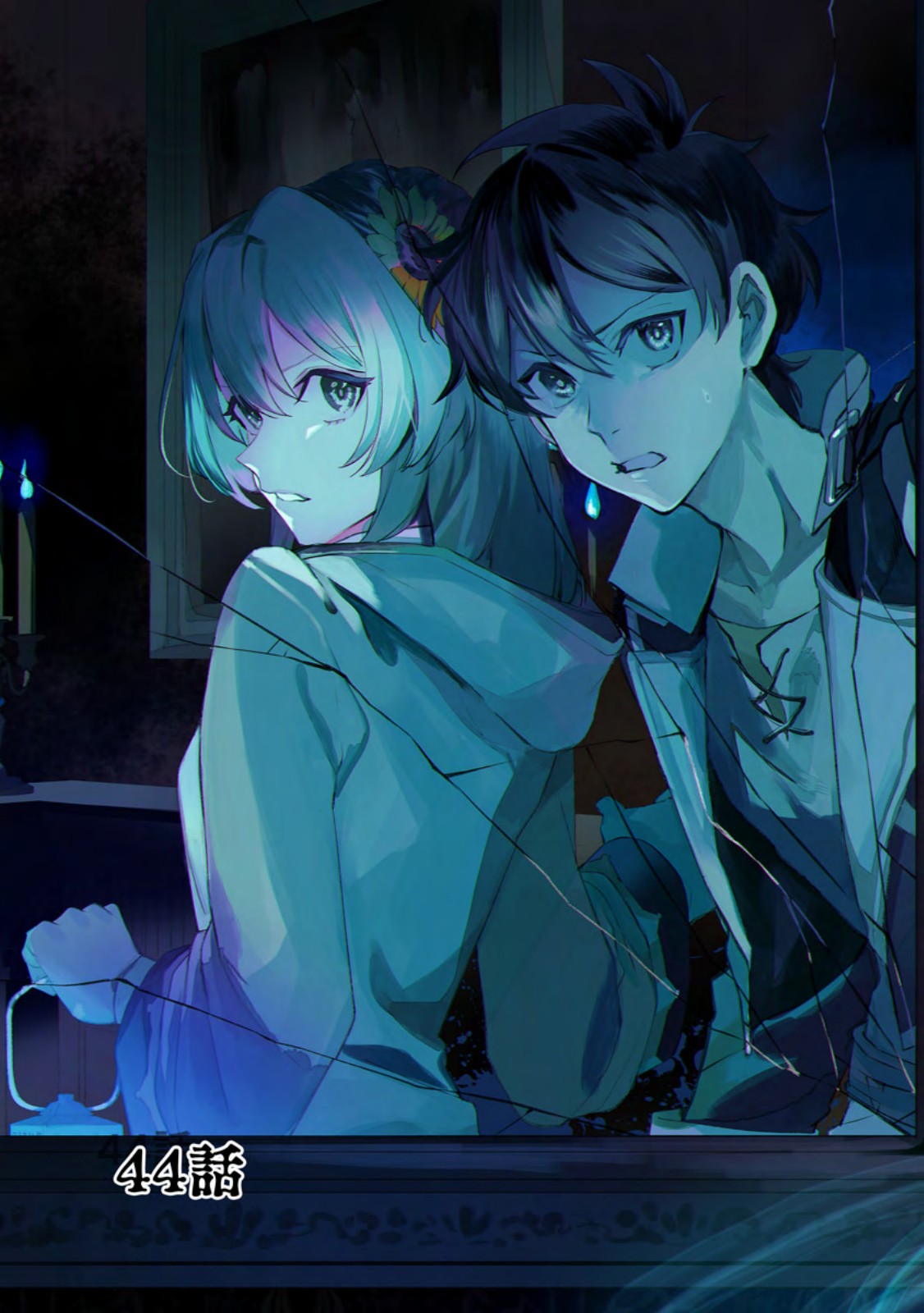 Isekai Craft Gurashi - Jiyu Kimama na Seisan Shoku no Honobono Slow Life Chap 44 - Next Chap 45