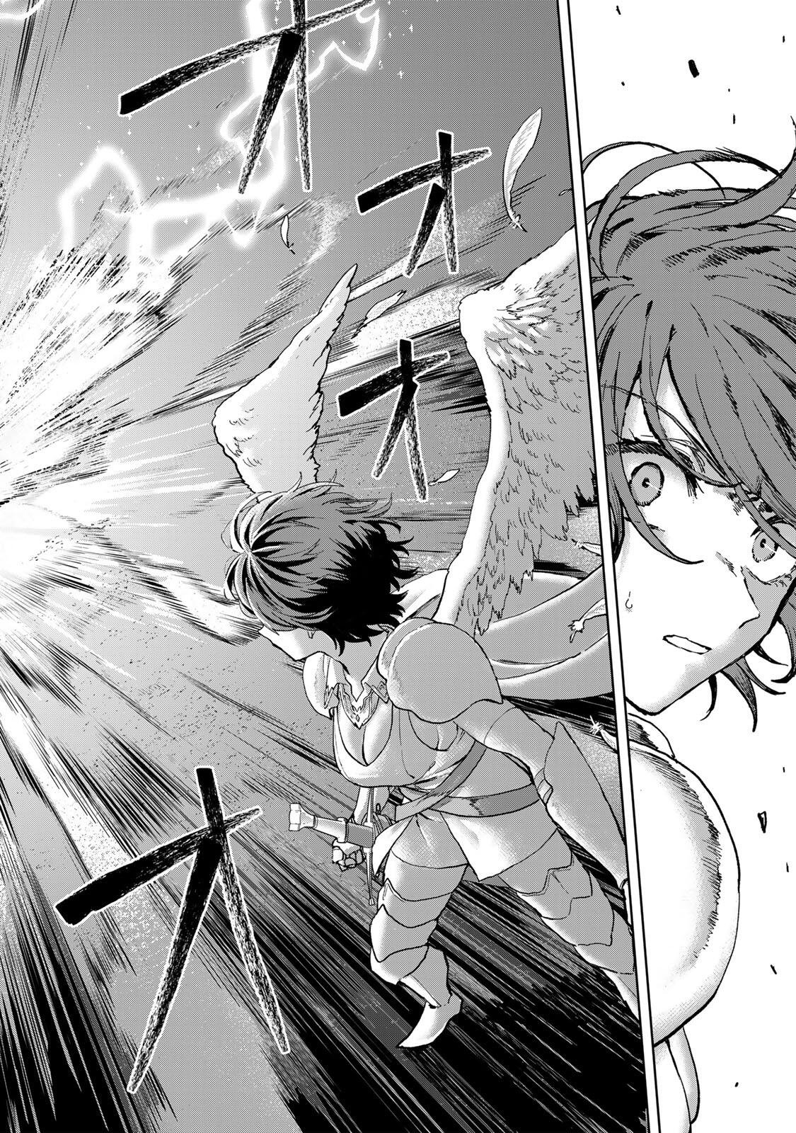 Isekai Gourmet de Nariagari Muso Chap 37 - Next Chap 38