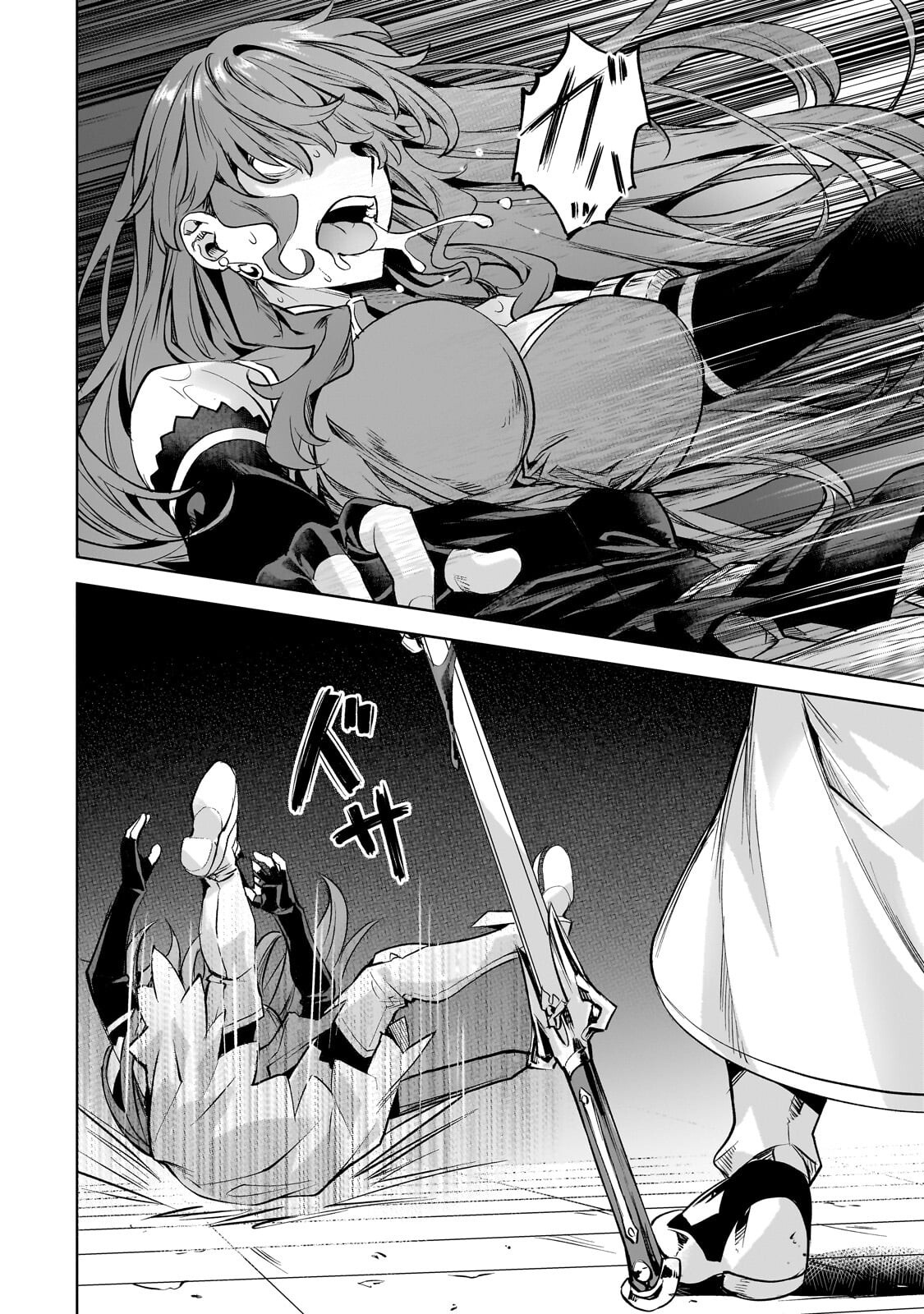 異世界でスローライフを(願望) Chap 64.2 - Next Chap 65.2
