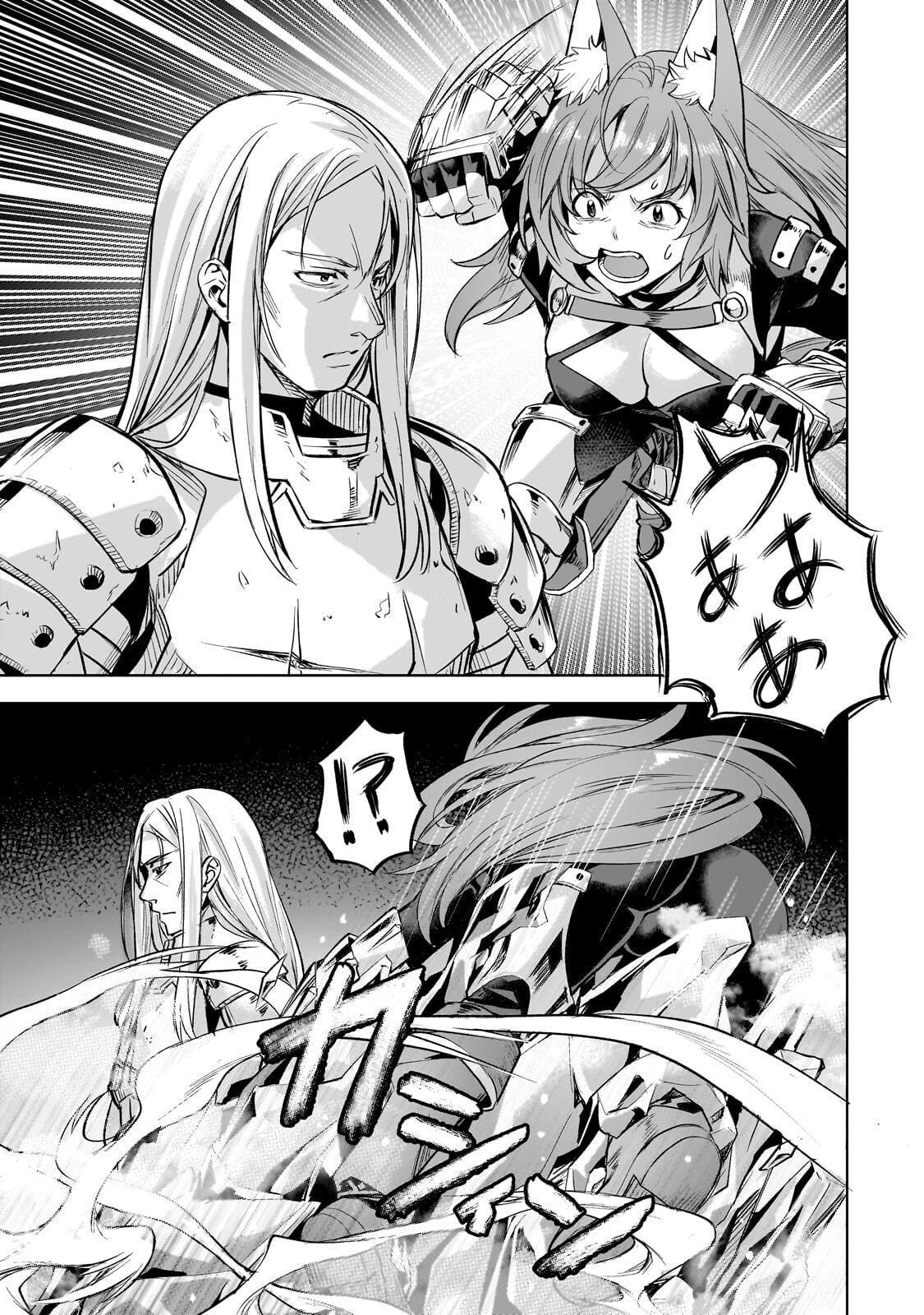 異世界でスローライフを(願望) Chap 64.2 - Next Chap 65.2