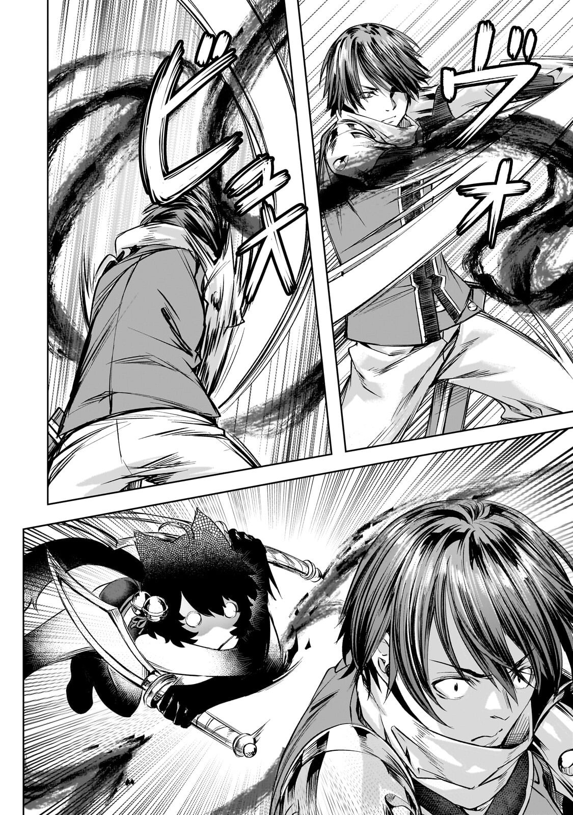 異世界でスローライフを(願望) Chap 66.2 - Next Chap 67.2