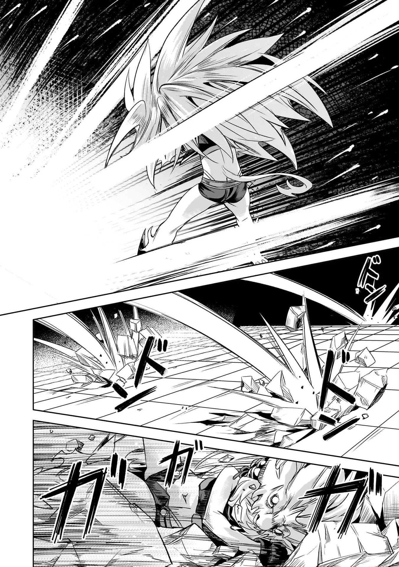 異世界でスローライフを(願望) Chap 67 - Next Chap 68