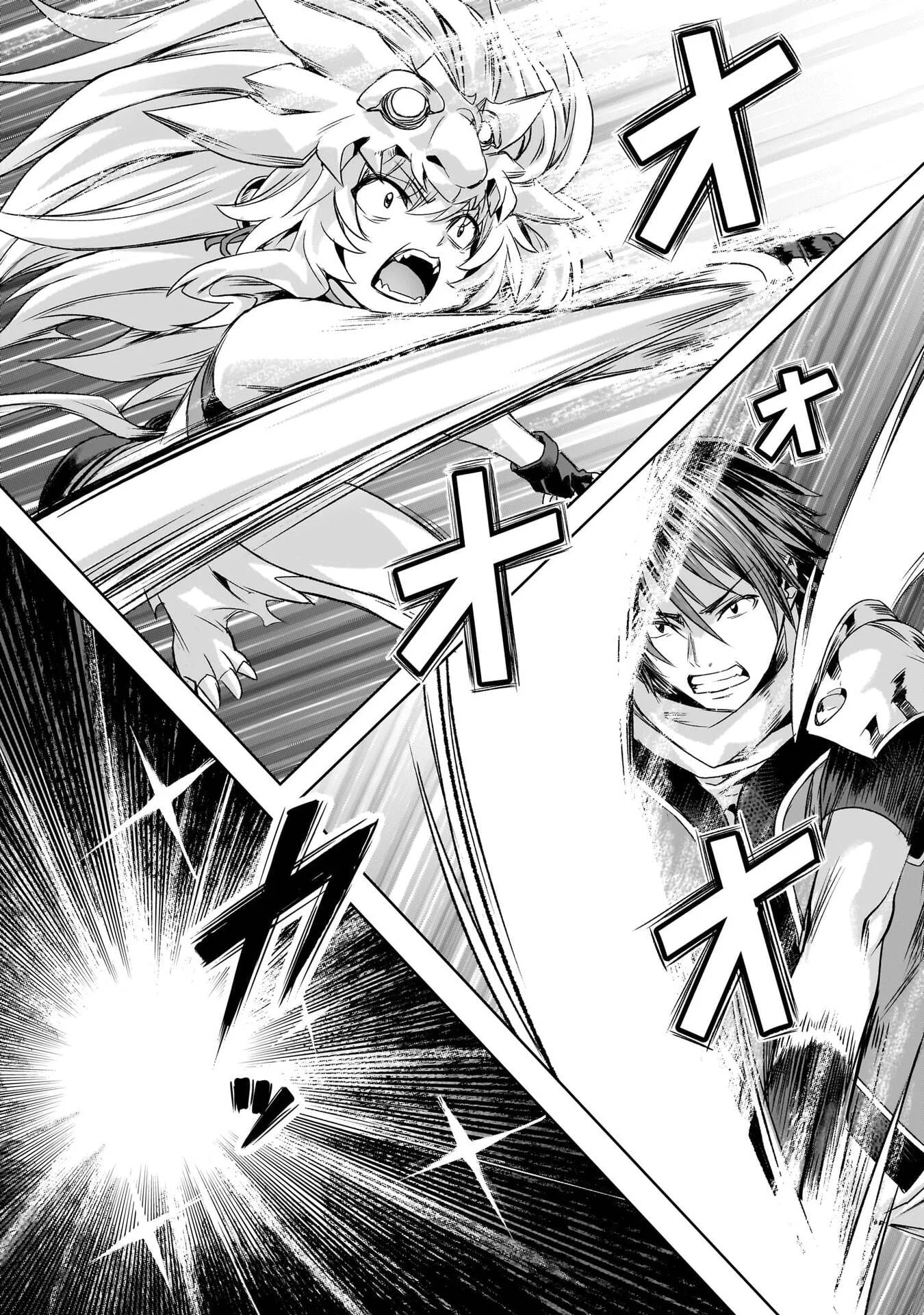 異世界でスローライフを(願望) Chap 67 - Next Chap 68
