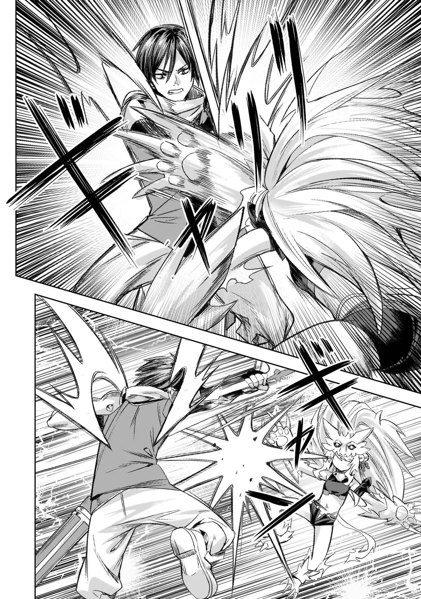 異世界でスローライフを(願望) Chap 67 - Next Chap 68