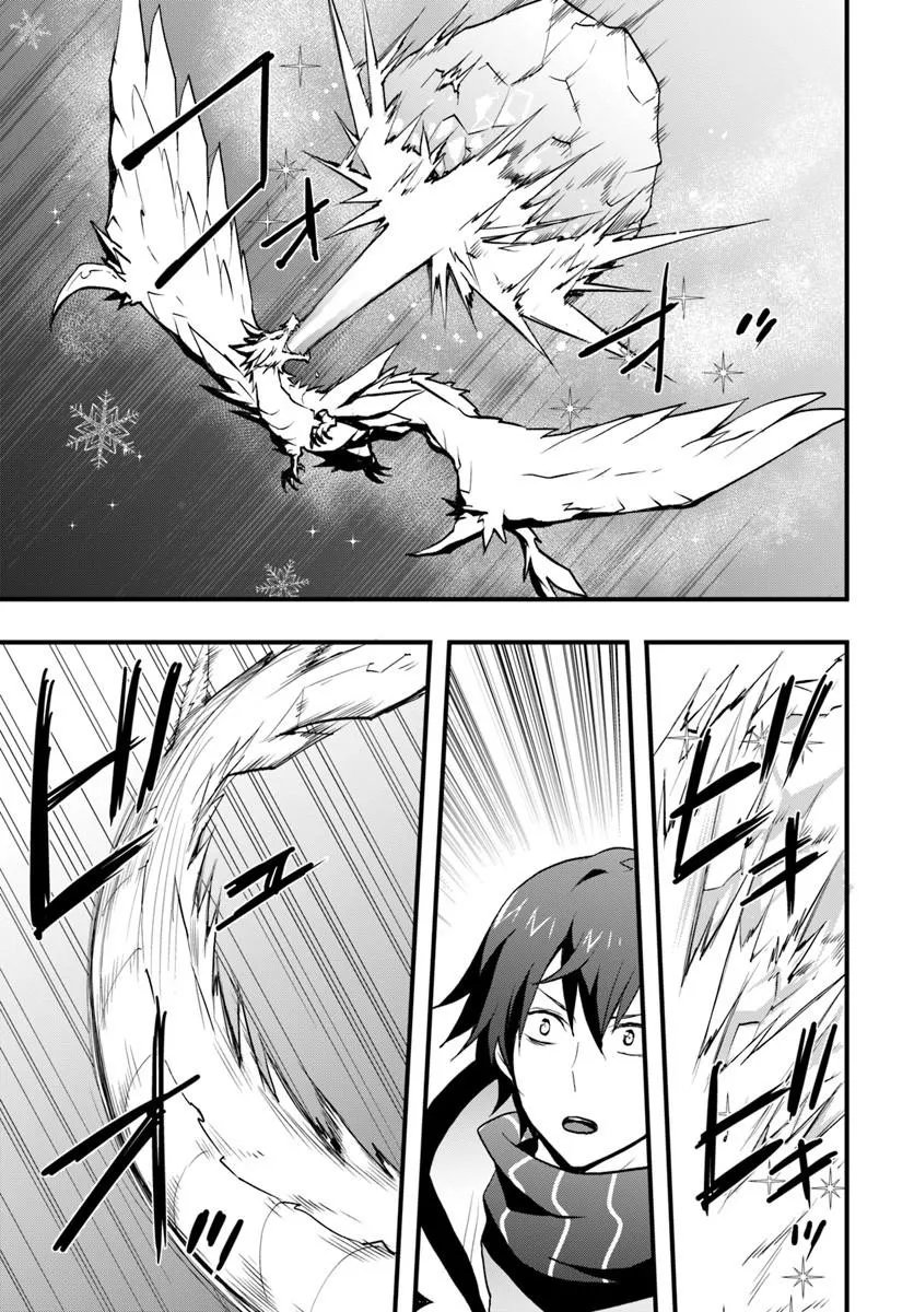 Isekai de Te ni Ireta Seisan Skill wa Saikyou datta You desu Chap 58 - Next Chap 59