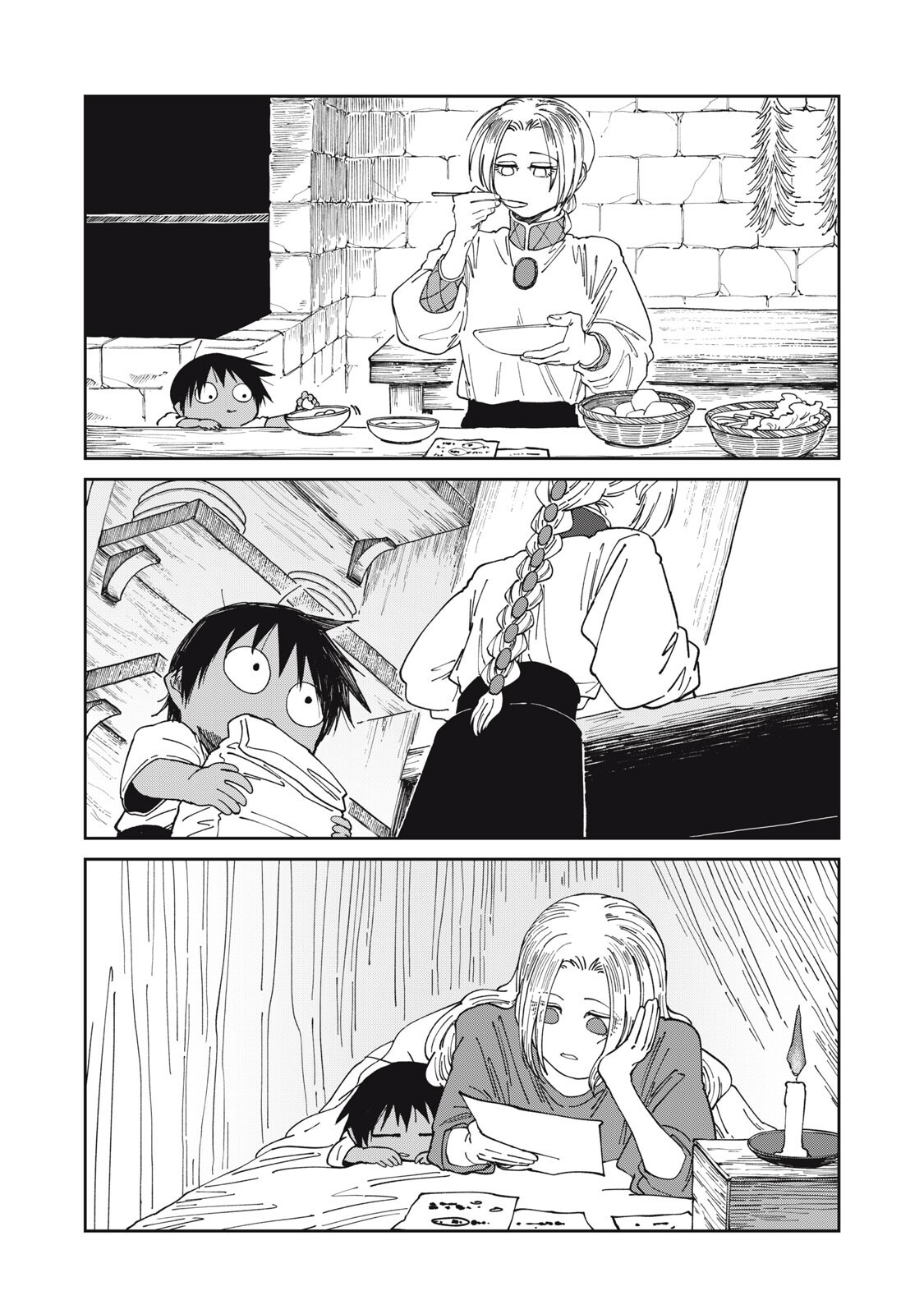 異世界辺境メシ Chap 66 - Next Chap 67