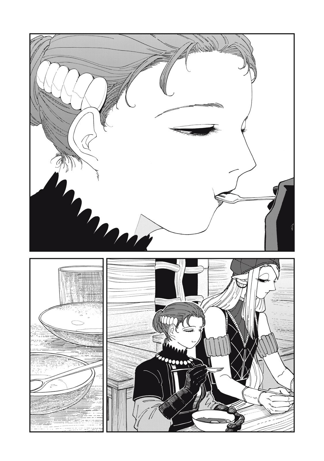 異世界辺境メシ Chap 60 - Next Chap 61