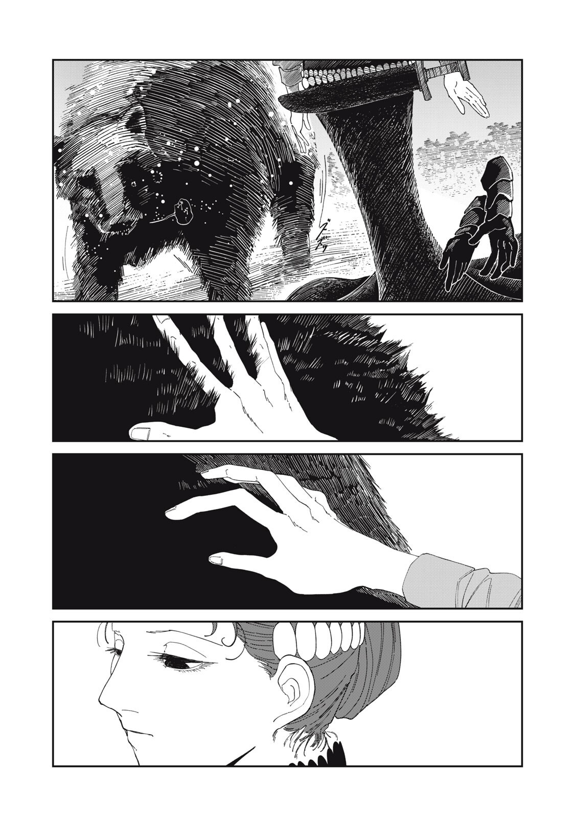 異世界辺境メシ Chap 60 - Next Chap 61