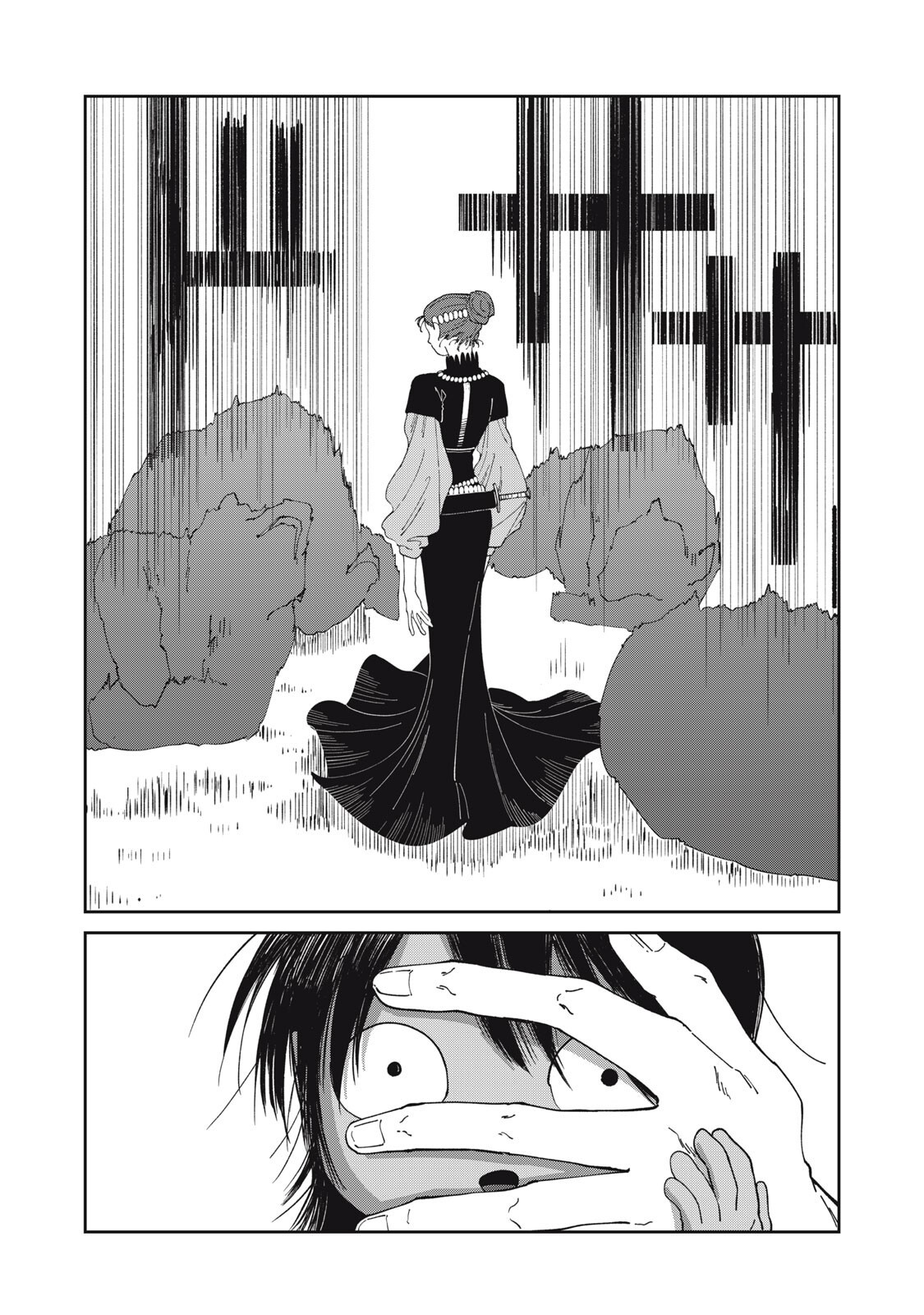 異世界辺境メシ Chap 60 - Next Chap 61