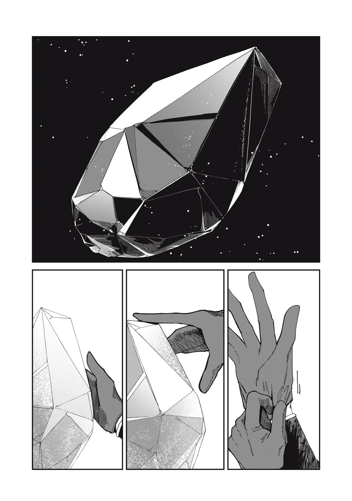 異世界辺境メシ Chap 70 - Next Chap 71