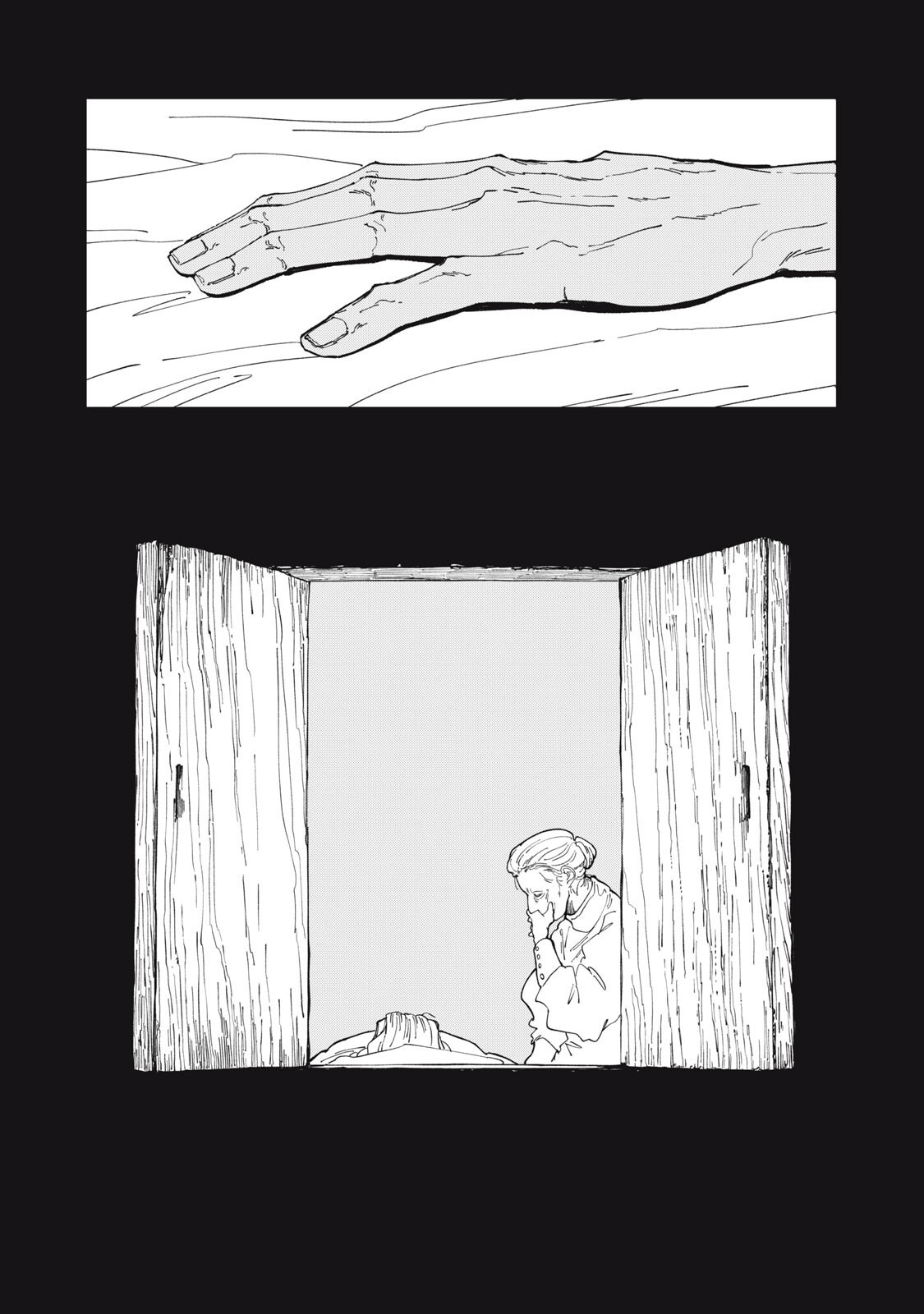 異世界辺境メシ Chap 71 - Next Chap 72