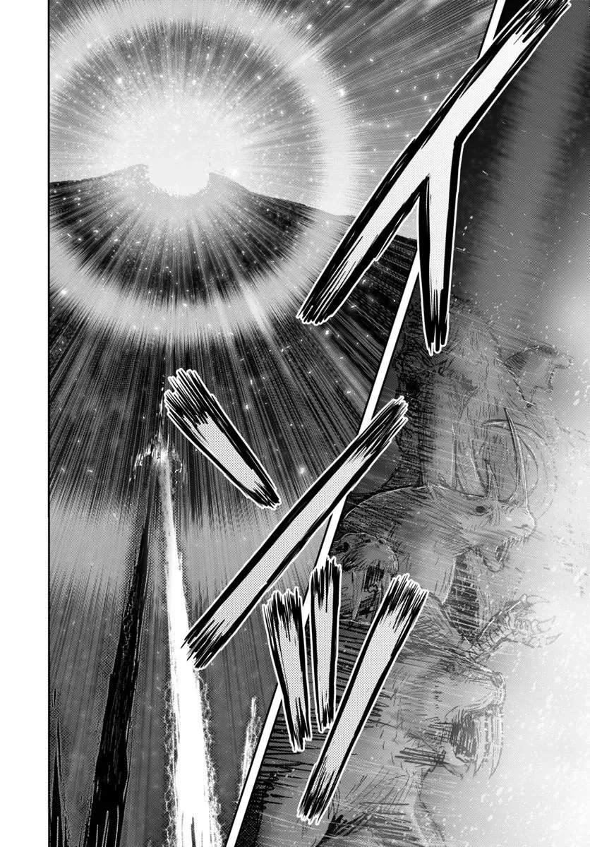 异世界舅舅,異世界おじさん Chap 78 - Next Chap 79