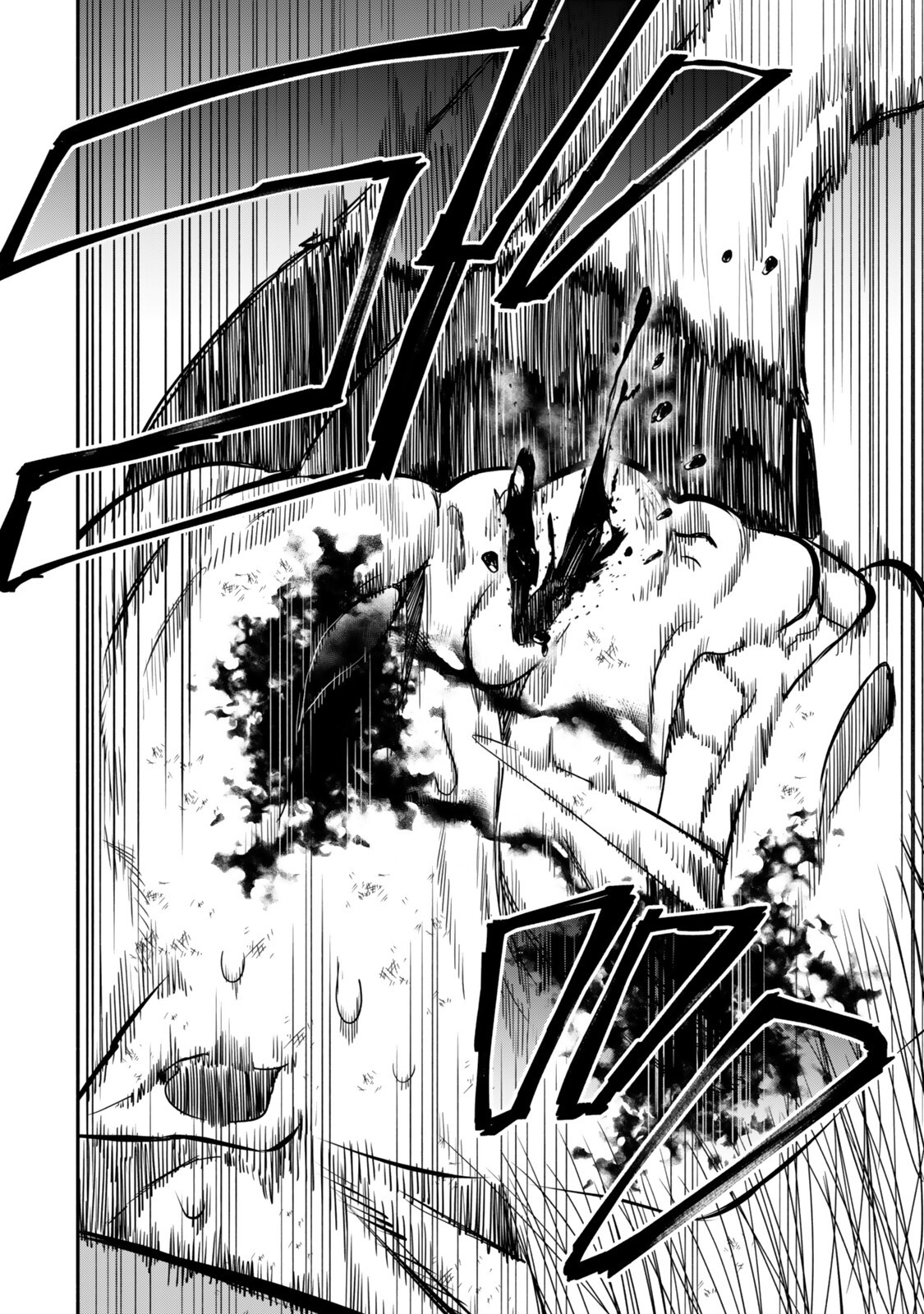 Isekai Munchkin -HP 1 no Mama de Saikyou Saisoku Dungeon Kouryaku- Chap 140 - Next Chap 141