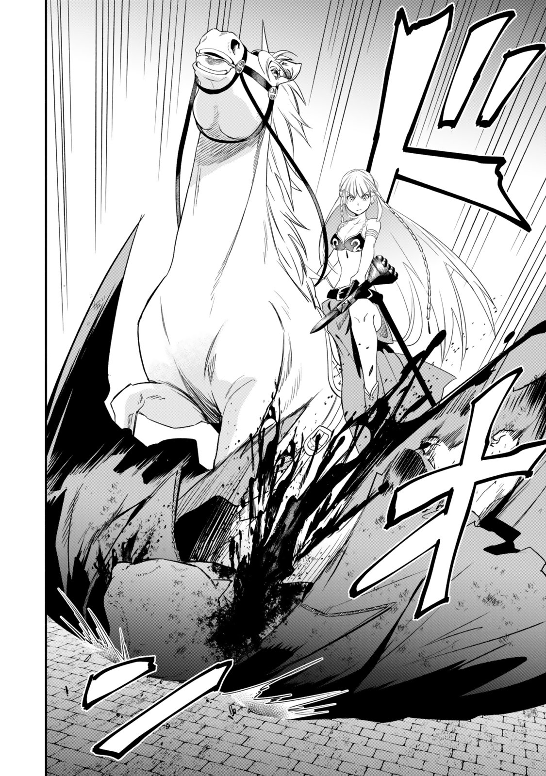 Isekai Munchkin -HP 1 no Mama de Saikyou Saisoku Dungeon Kouryaku- Chap 141 - Next Chap 142