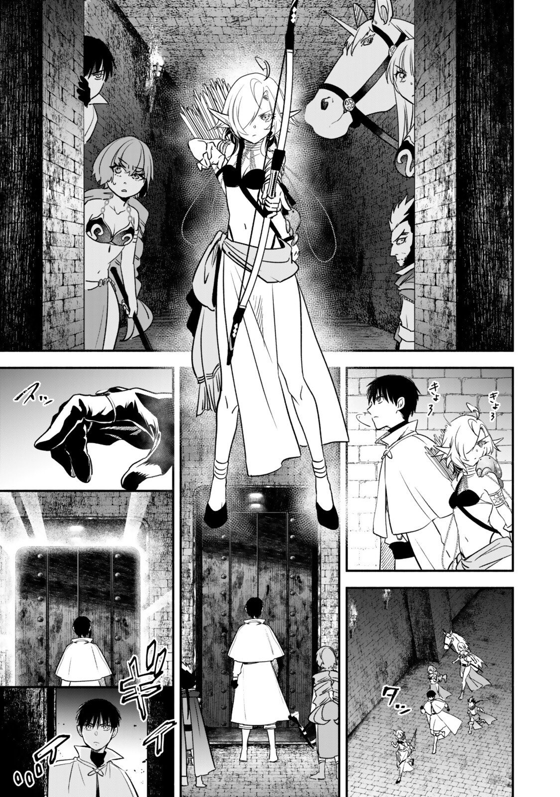 Isekai Munchkin -HP 1 no Mama de Saikyou Saisoku Dungeon Kouryaku- Chap 142 - Next Chap 143