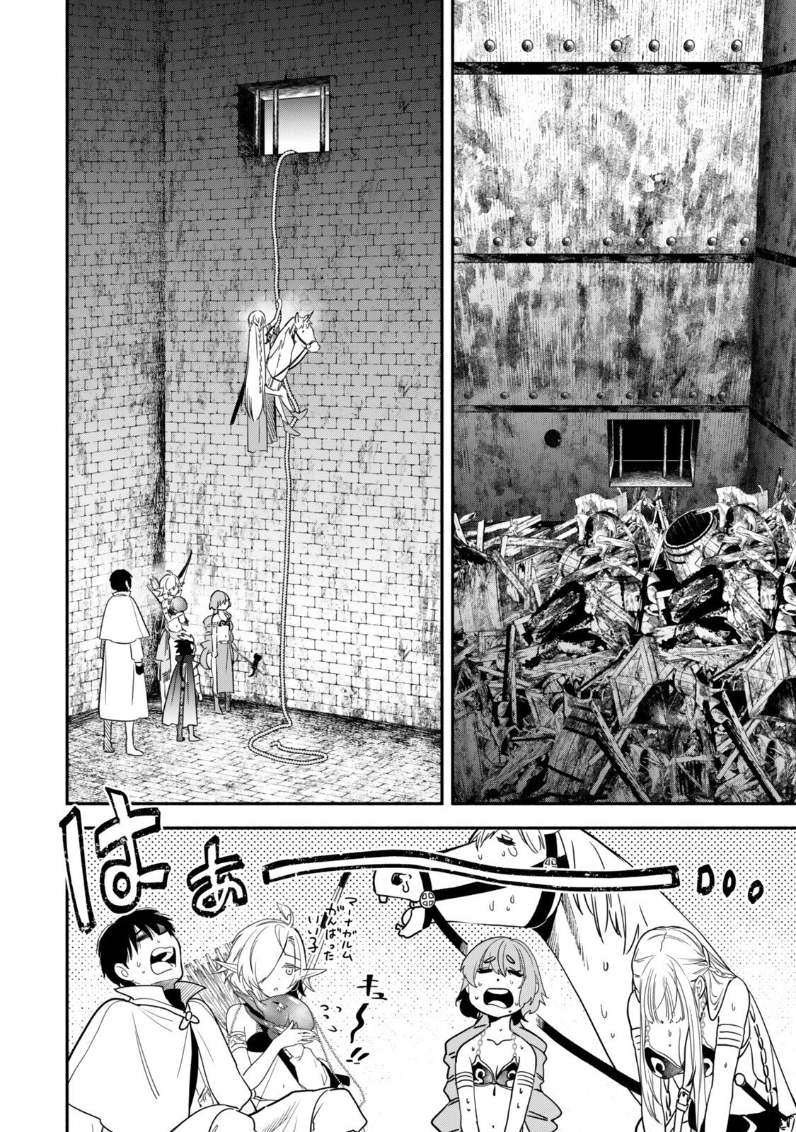 Isekai Munchkin -HP 1 no Mama de Saikyou Saisoku Dungeon Kouryaku- Chap 142 - Next Chap 143