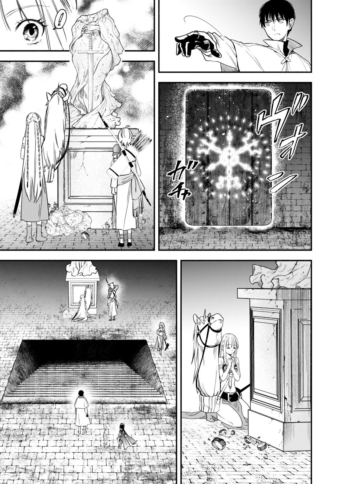 Isekai Munchkin -HP 1 no Mama de Saikyou Saisoku Dungeon Kouryaku- Chap 142 - Next Chap 143