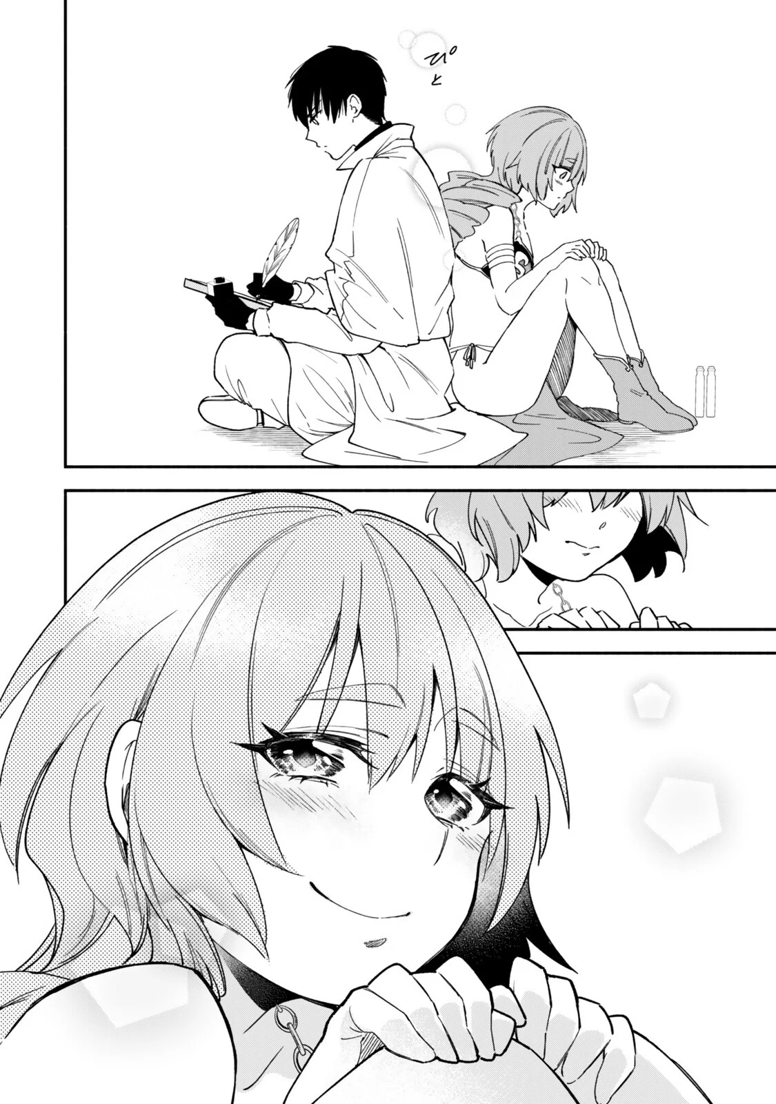 Isekai Munchkin -HP 1 no Mama de Saikyou Saisoku Dungeon Kouryaku- Chap 143 - Next Chap 144